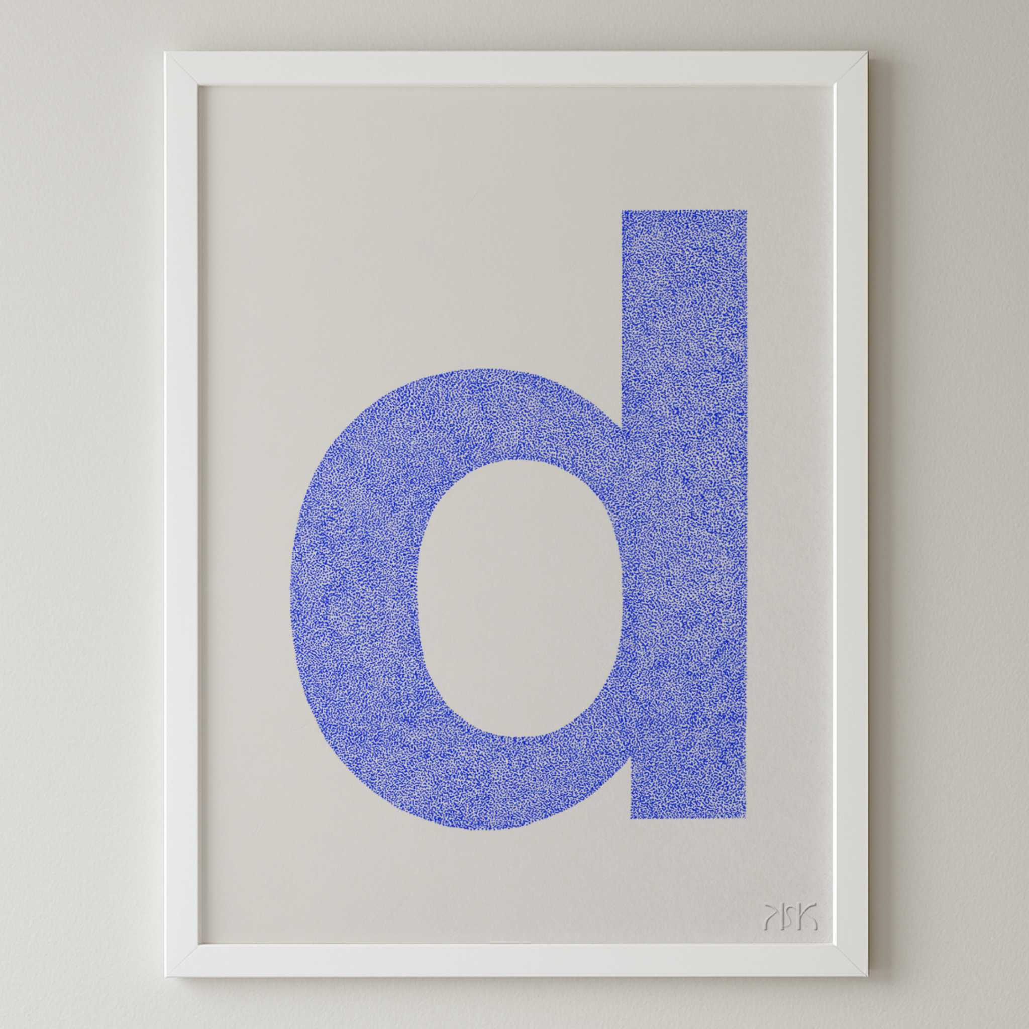 d is for...daisy + dane