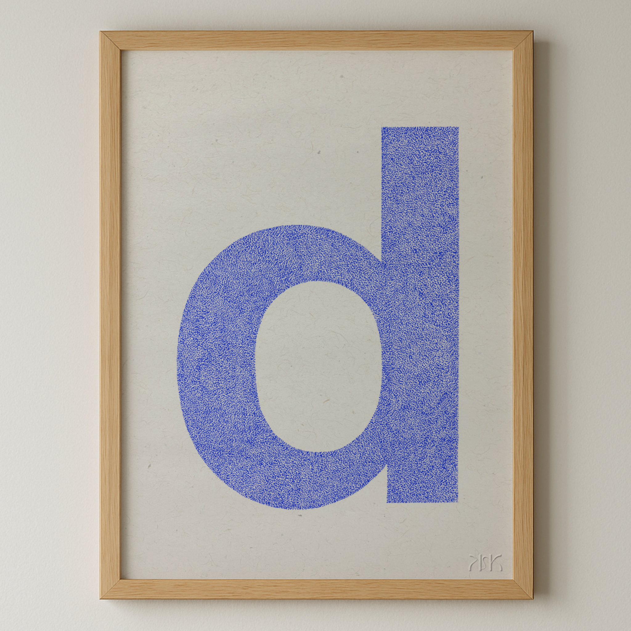 d is for...daisy + dane