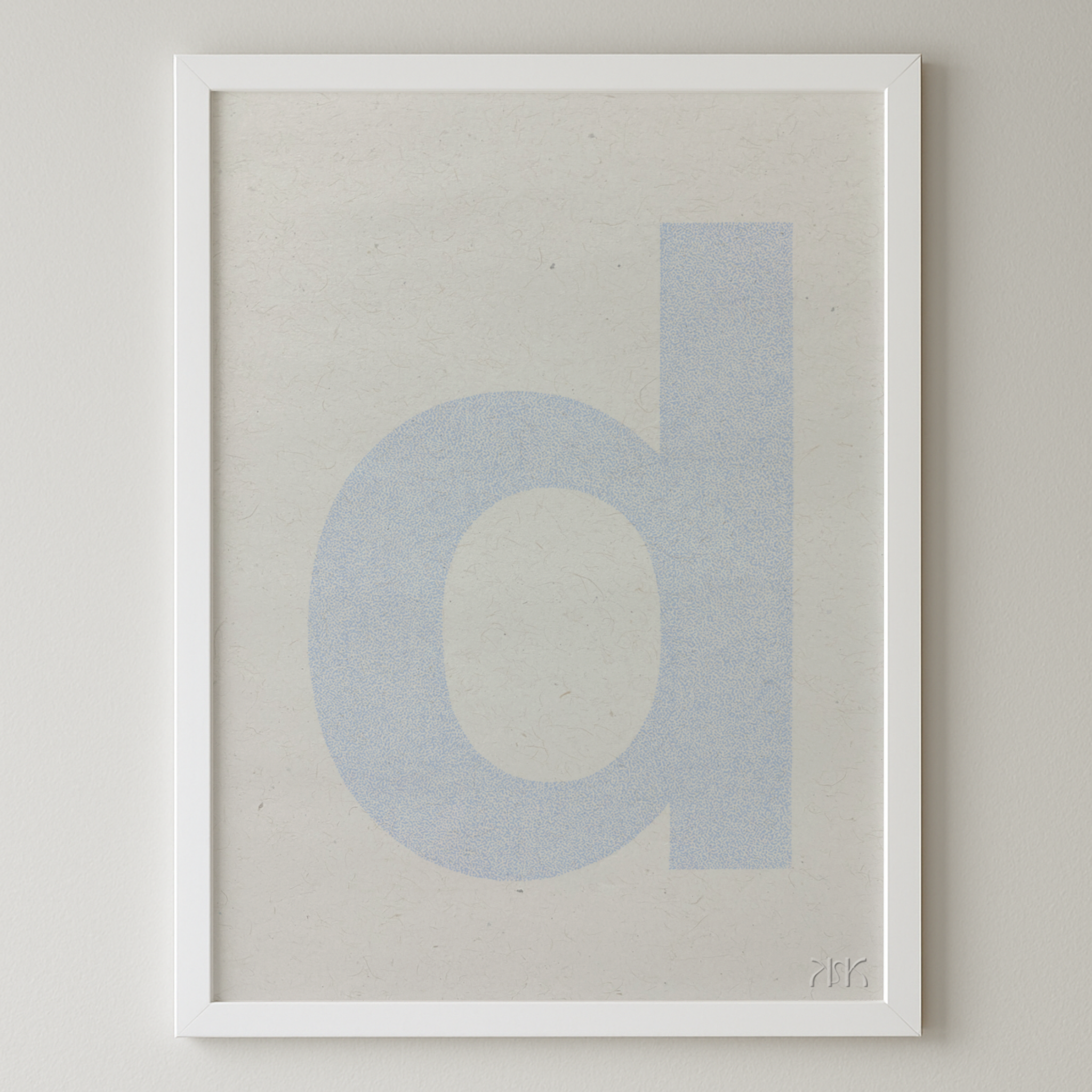 d is for...daisy + dane