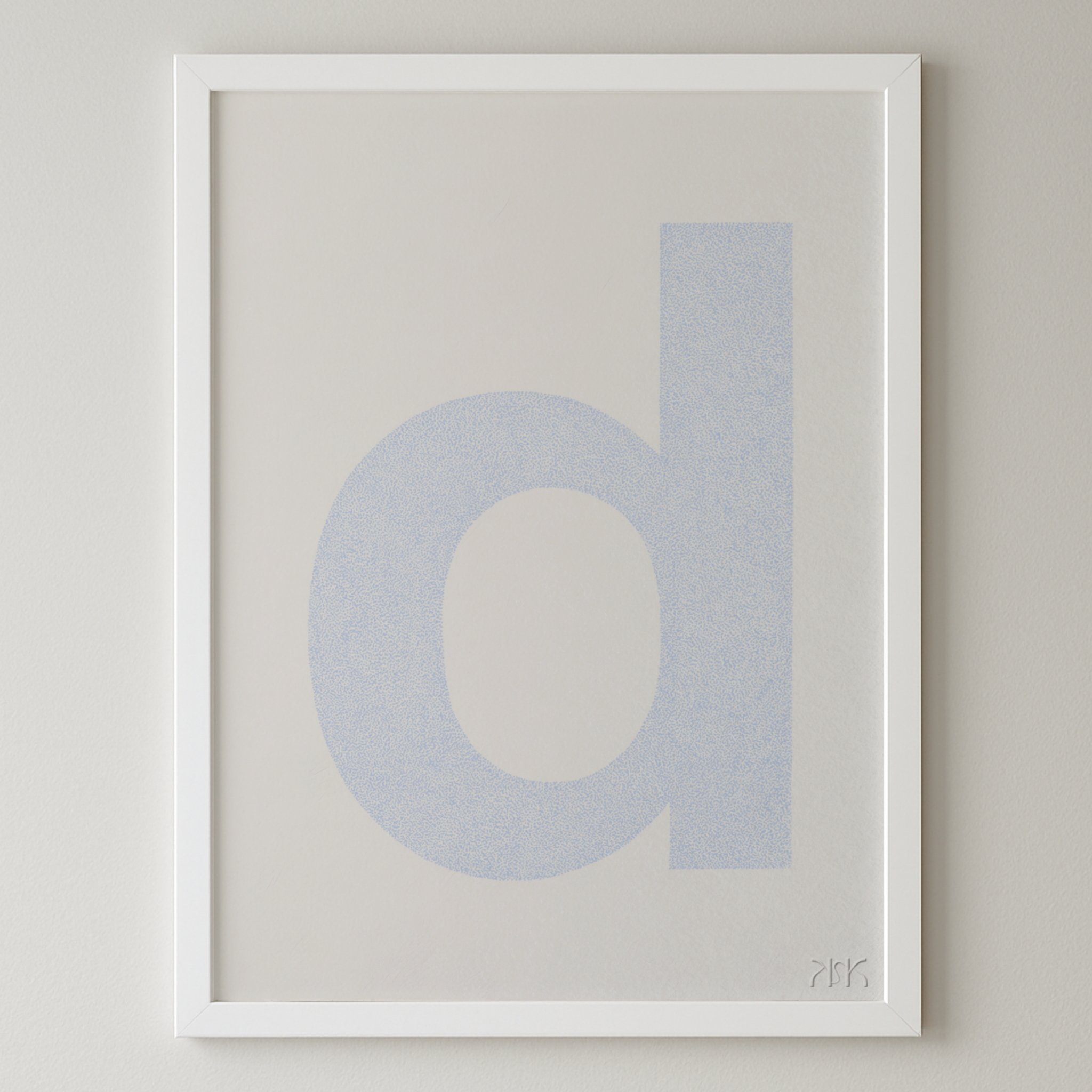 d is for...daisy + dane