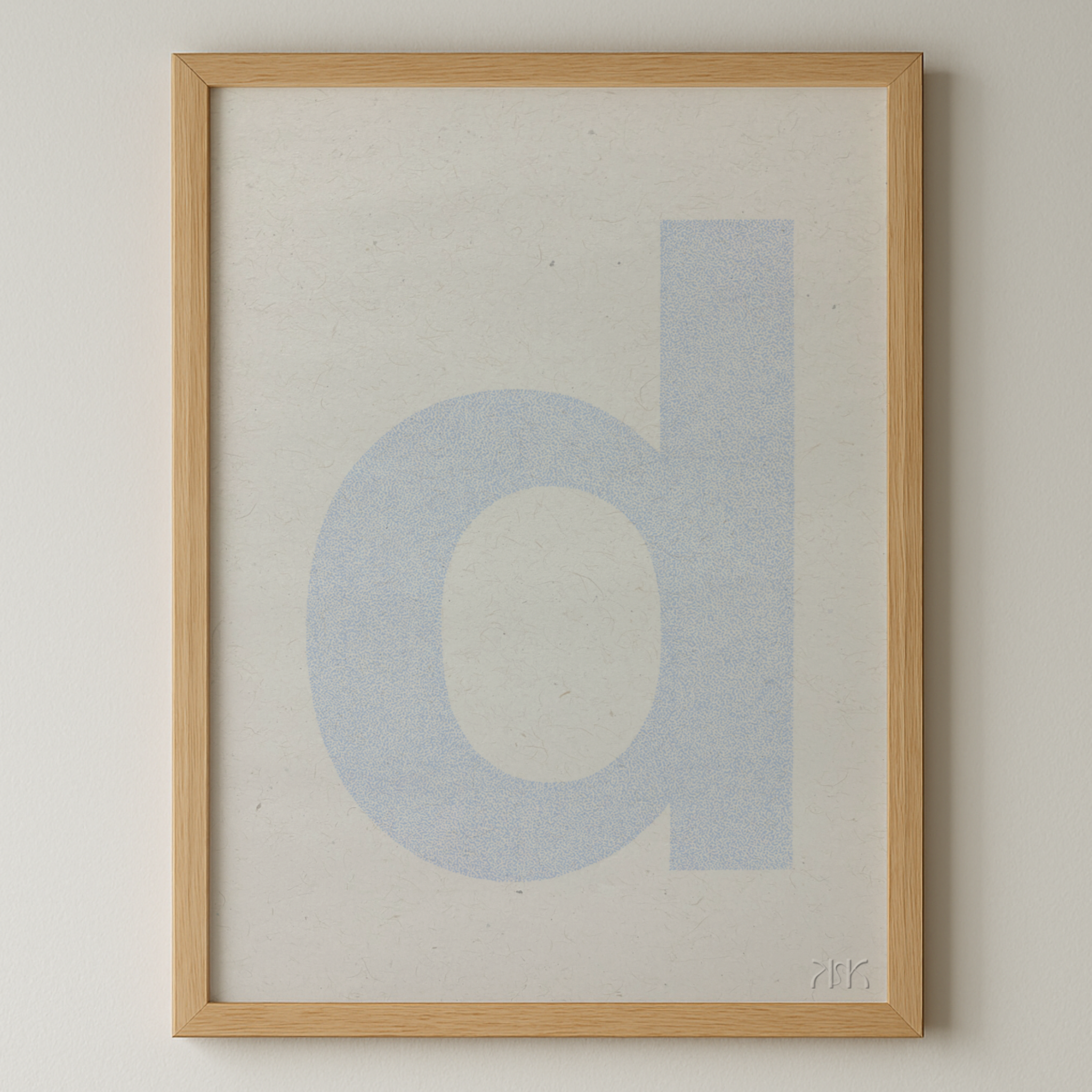 d is for...daisy + dane