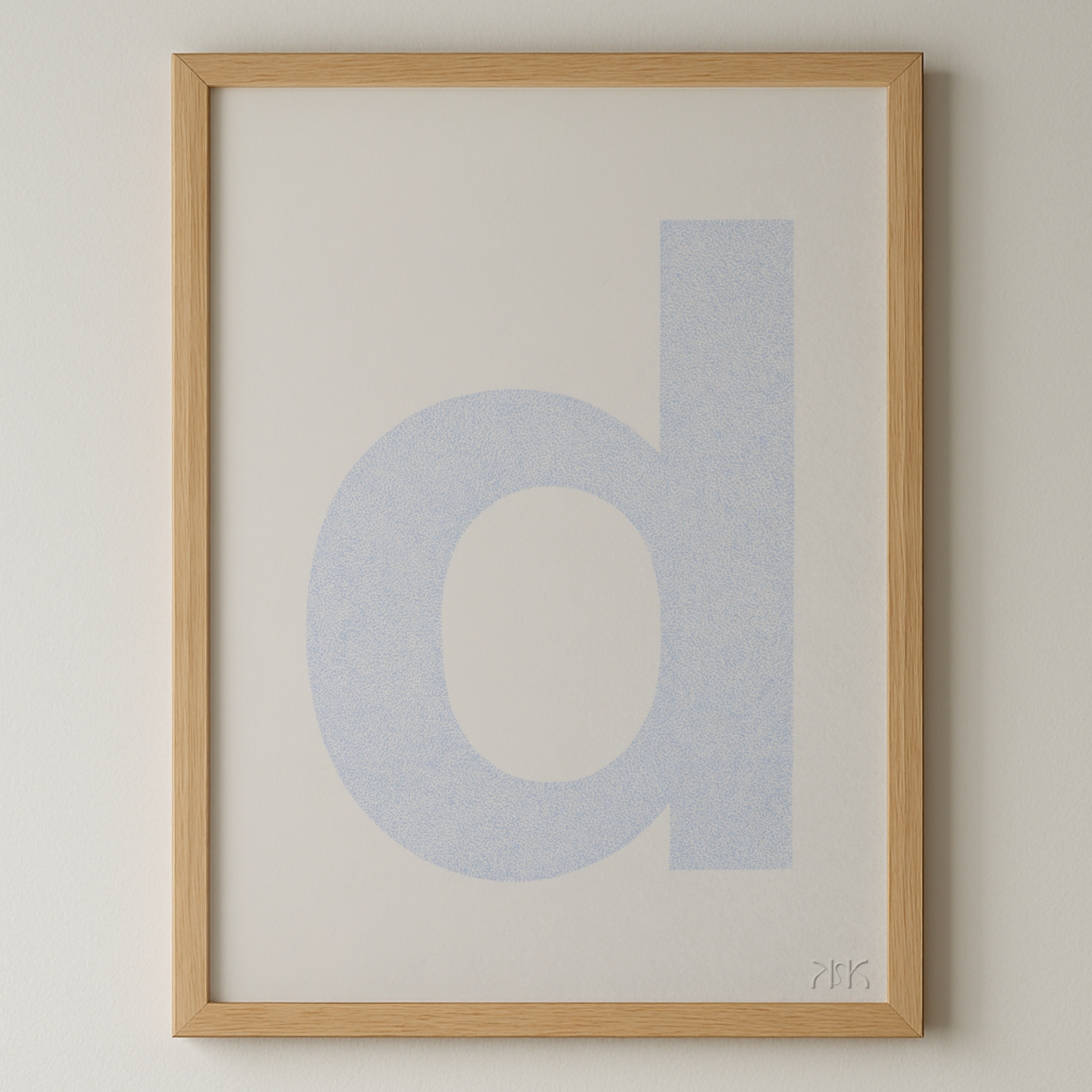 d is for...daisy + dane