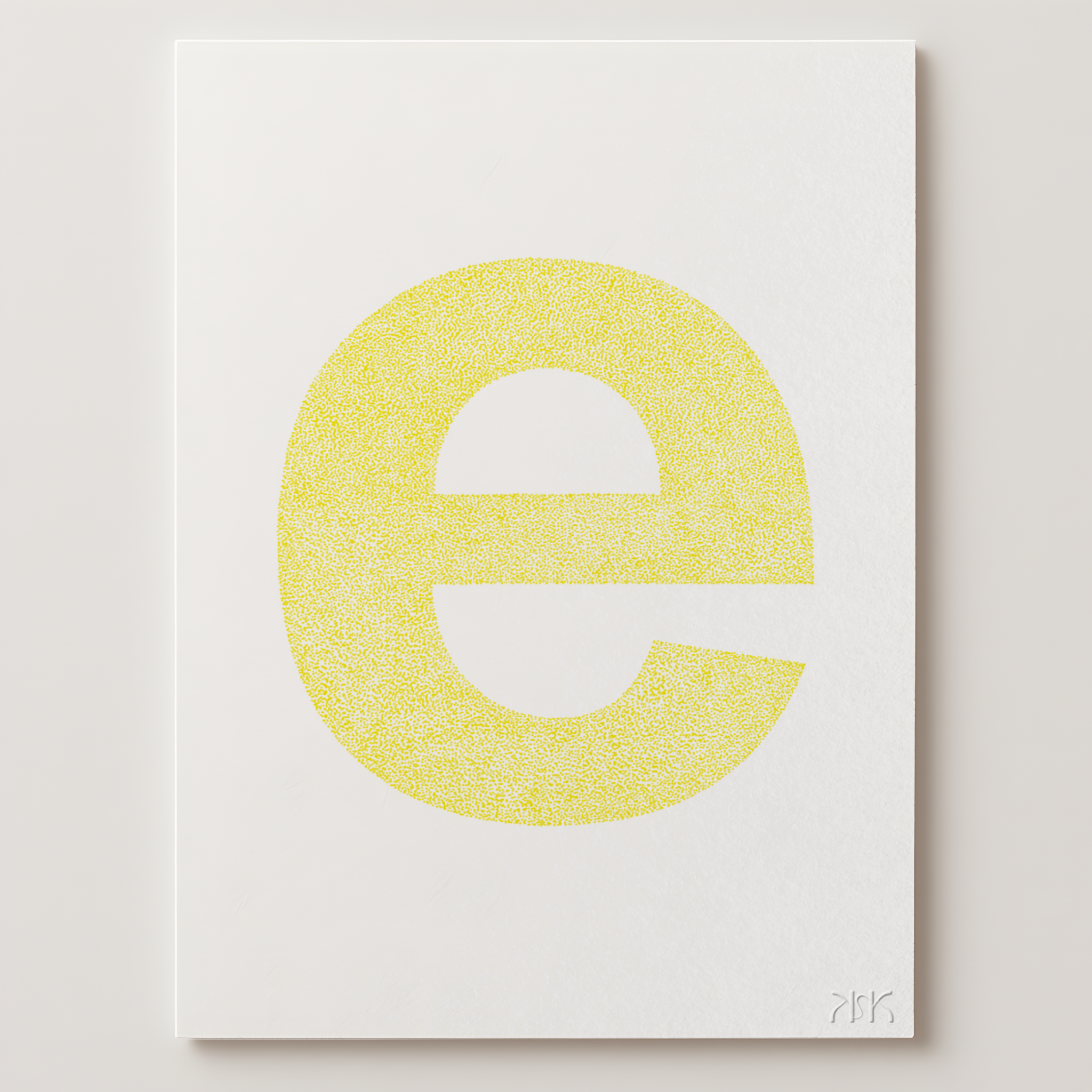 e is for....ellie + ethan