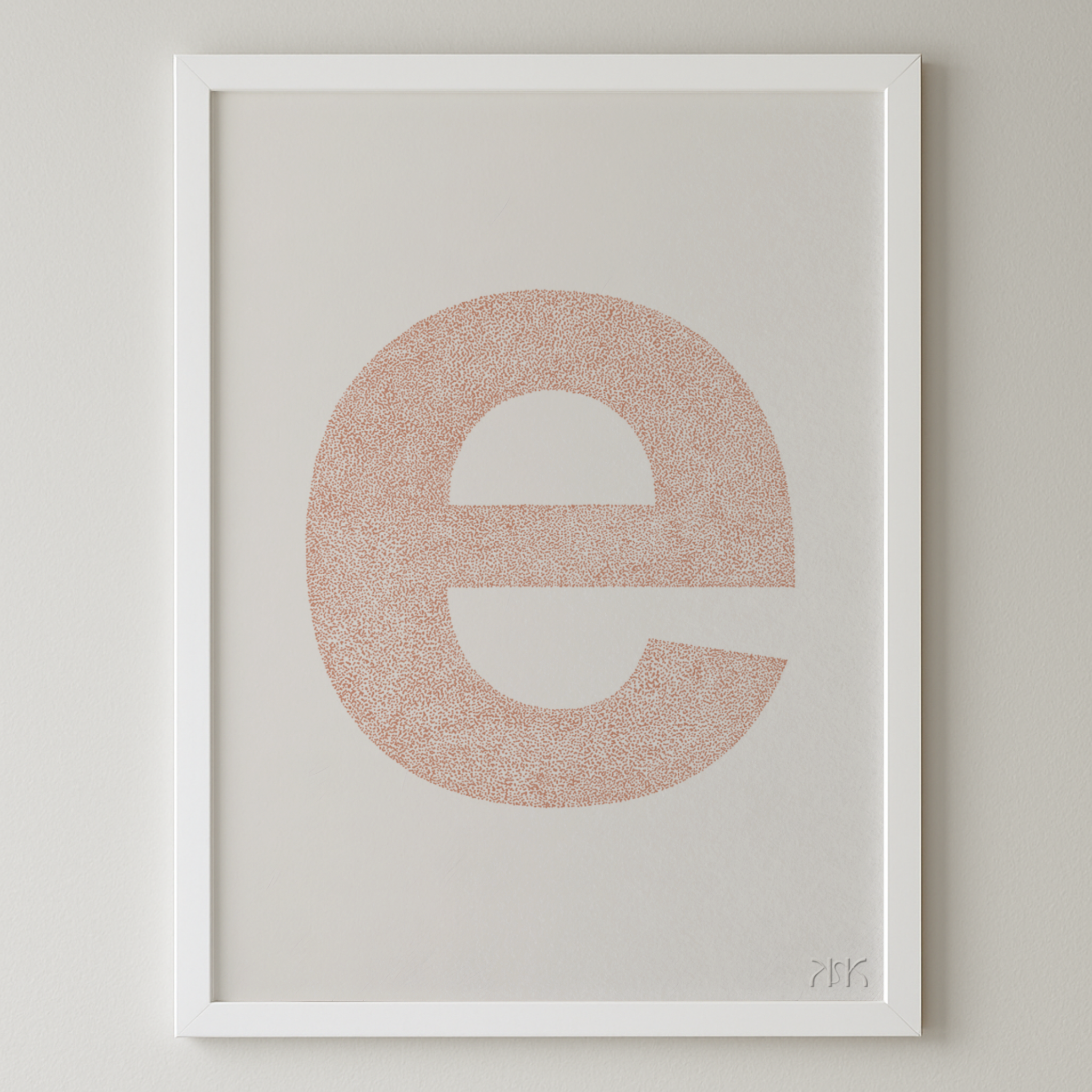 e is for....ellie + ethan