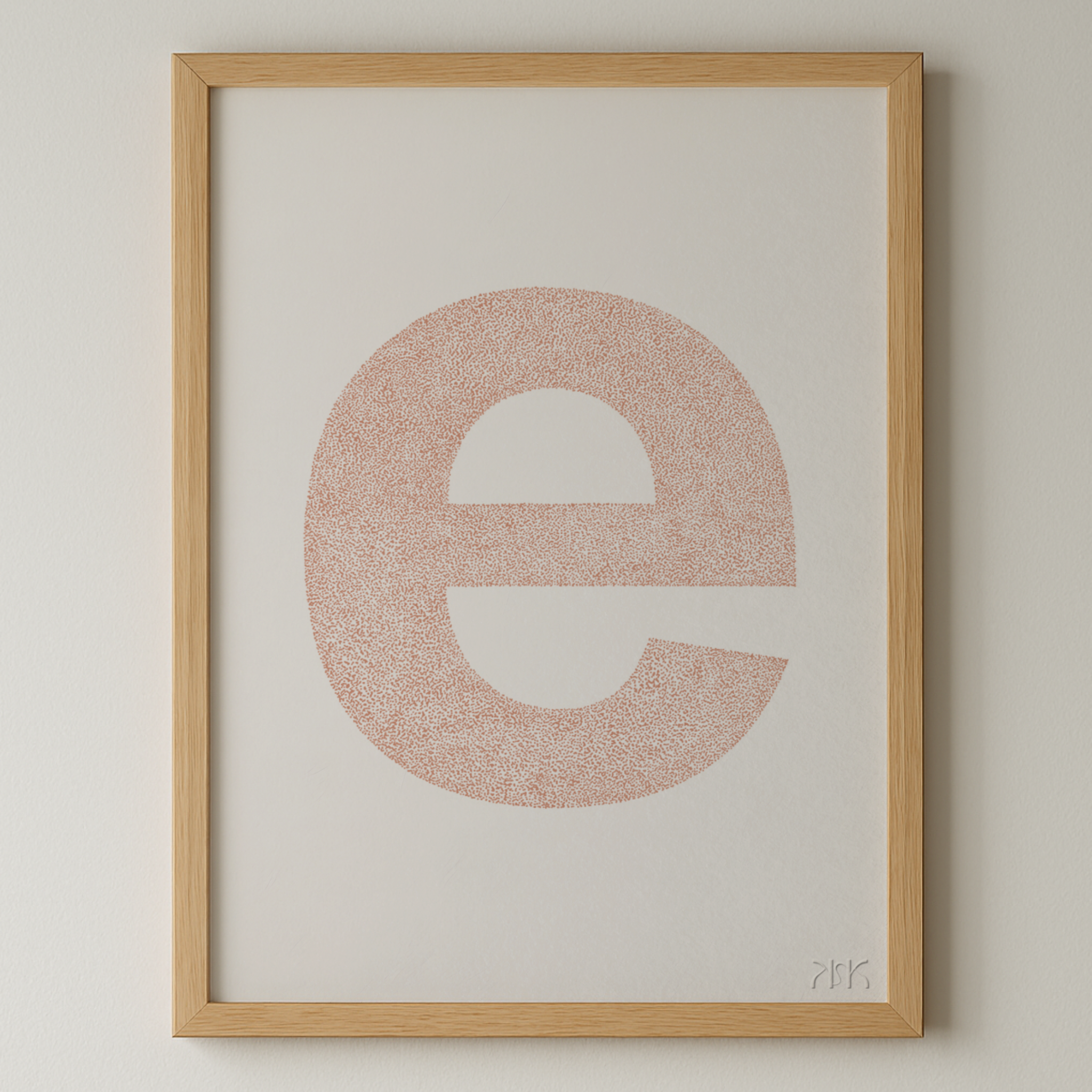 e is for....ellie + ethan