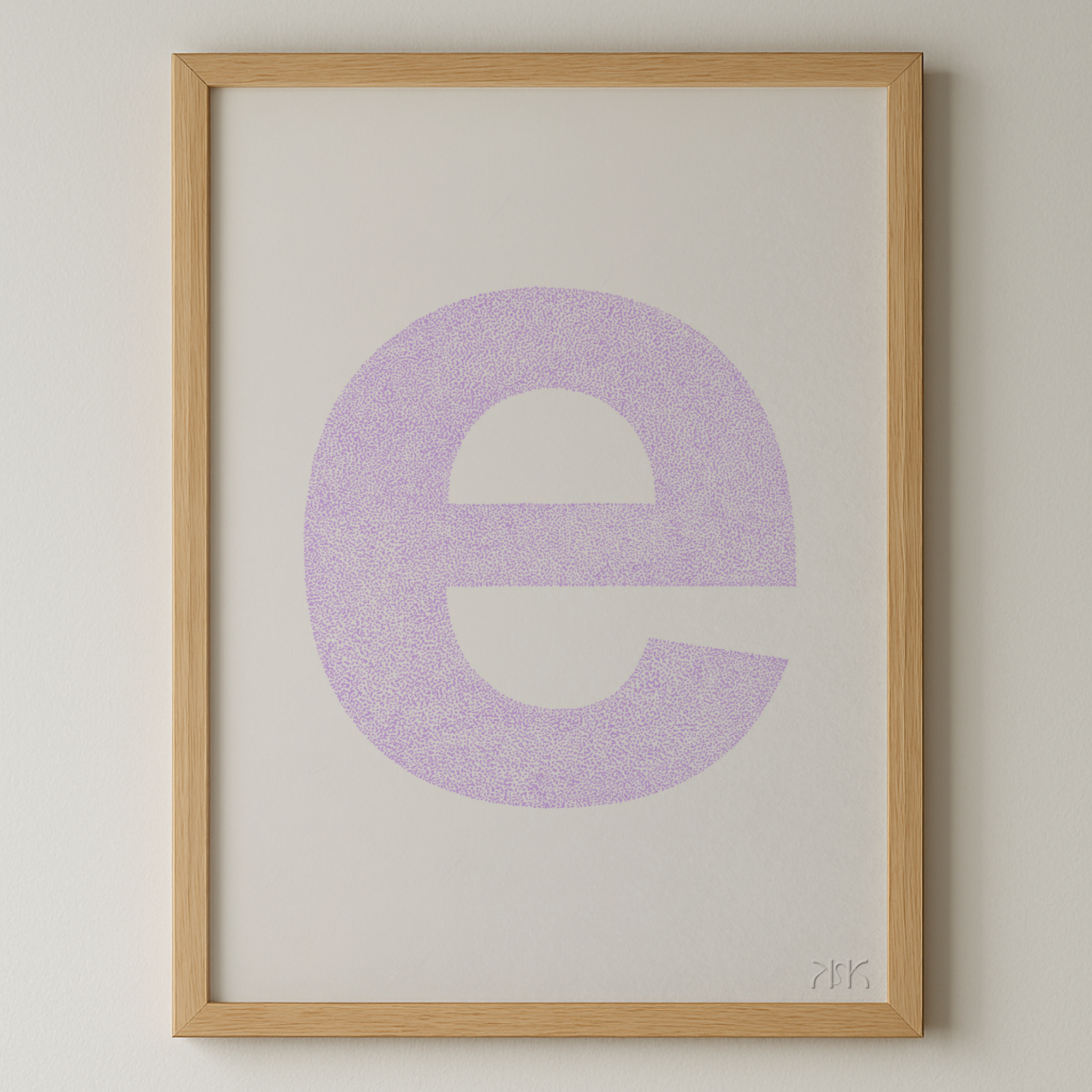 e is for....ellie + ethan