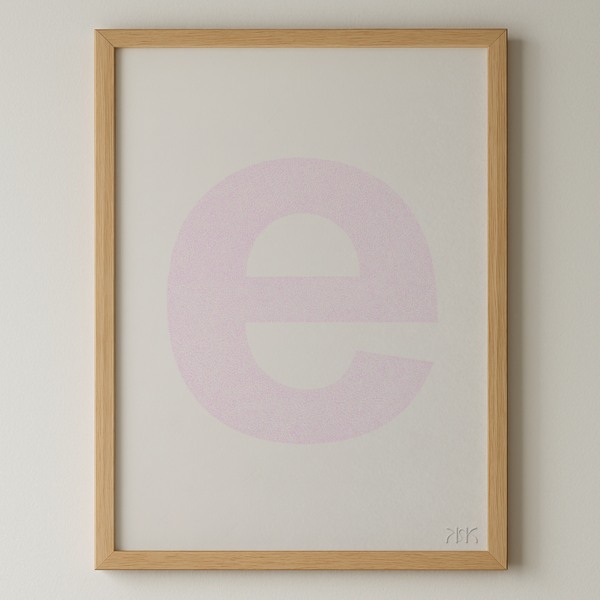 e is for....ellie + ethan