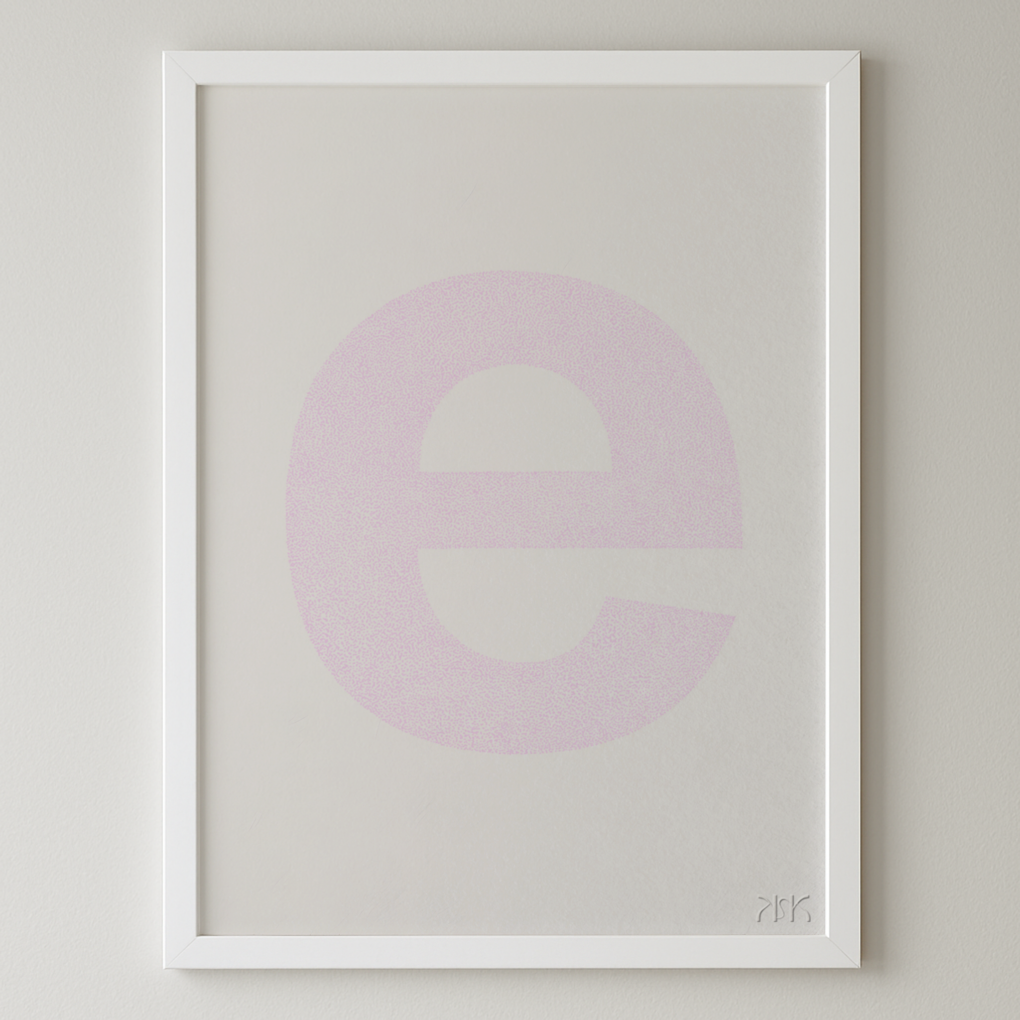 e is for....ellie + ethan