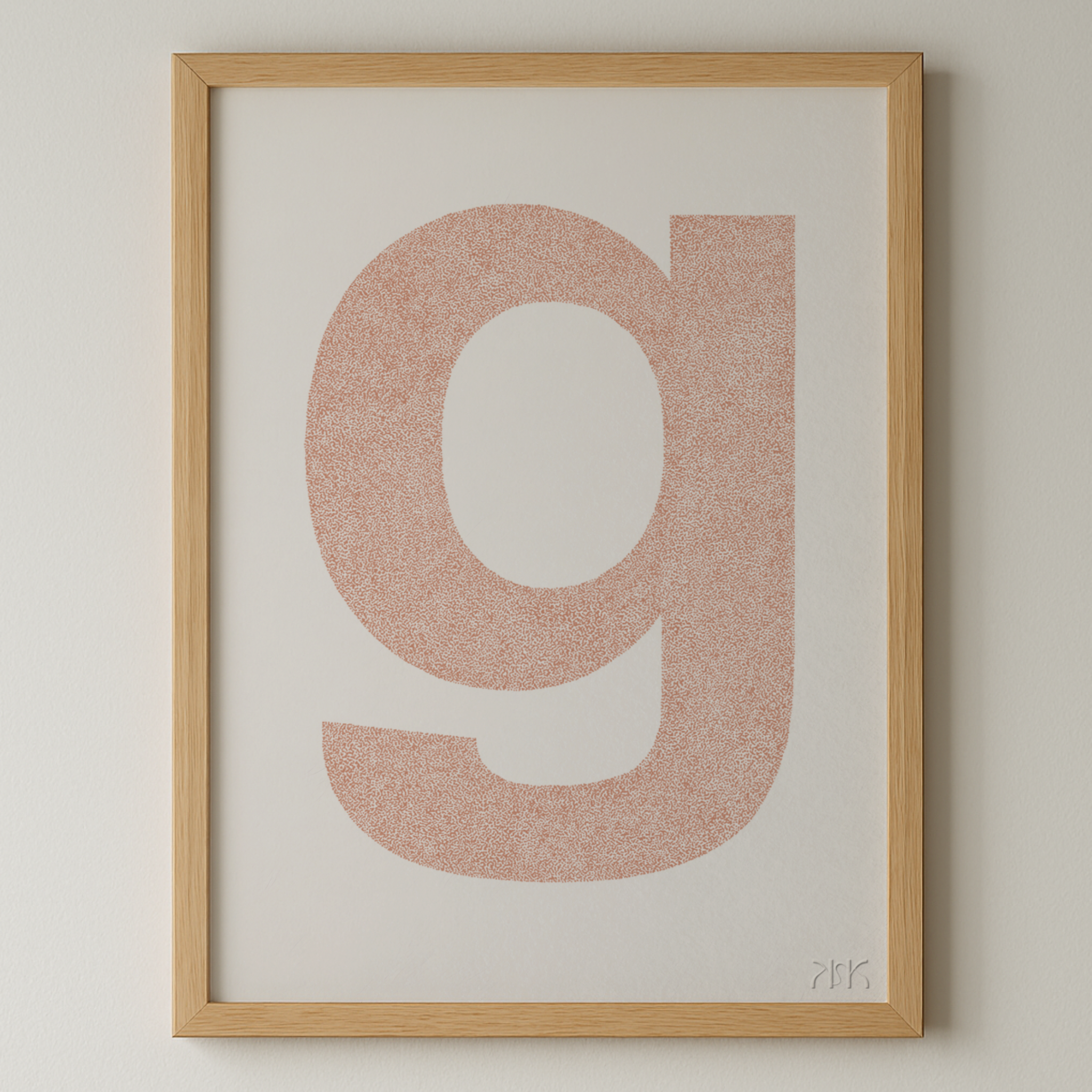 g is for...gaia + george