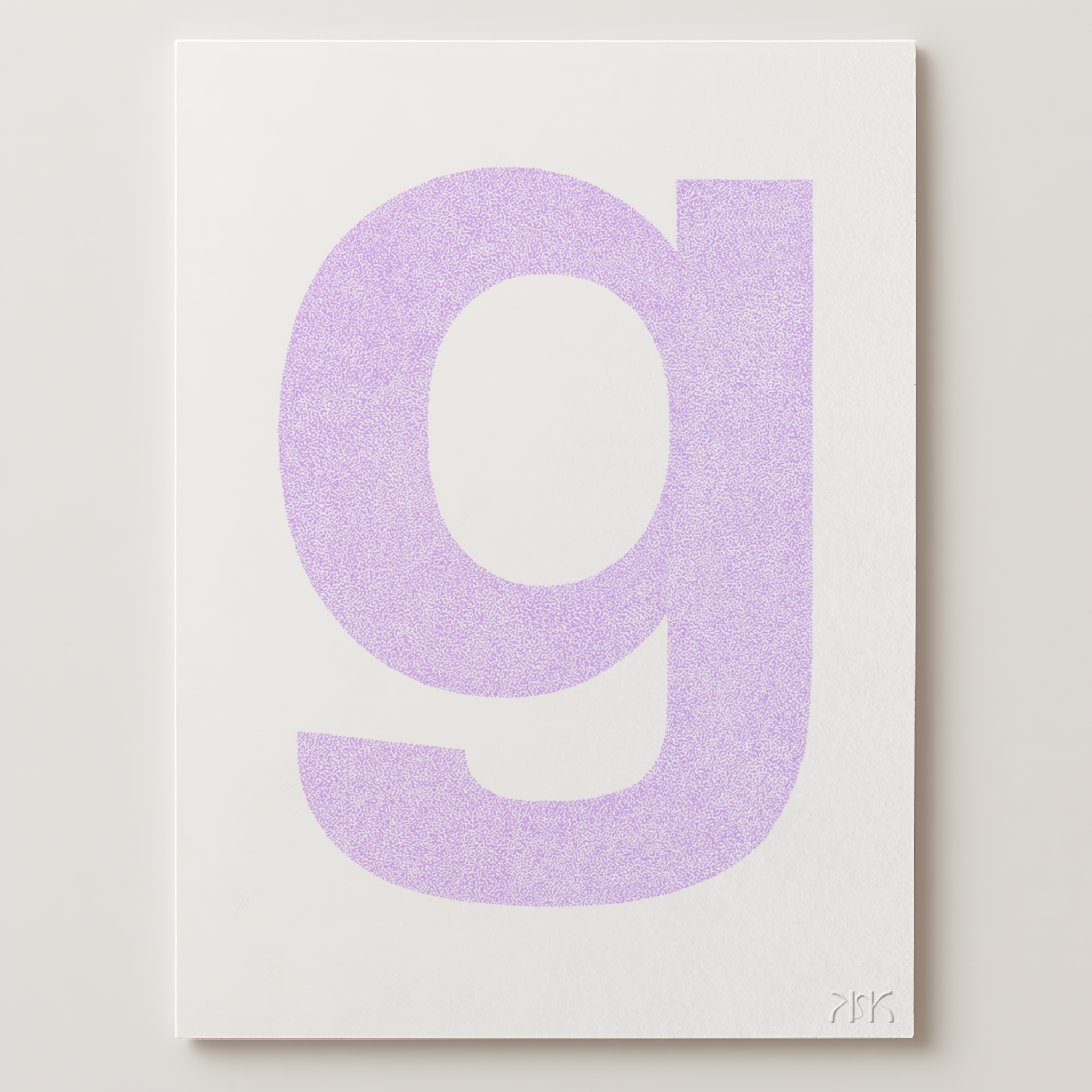 g is for...gaia + george