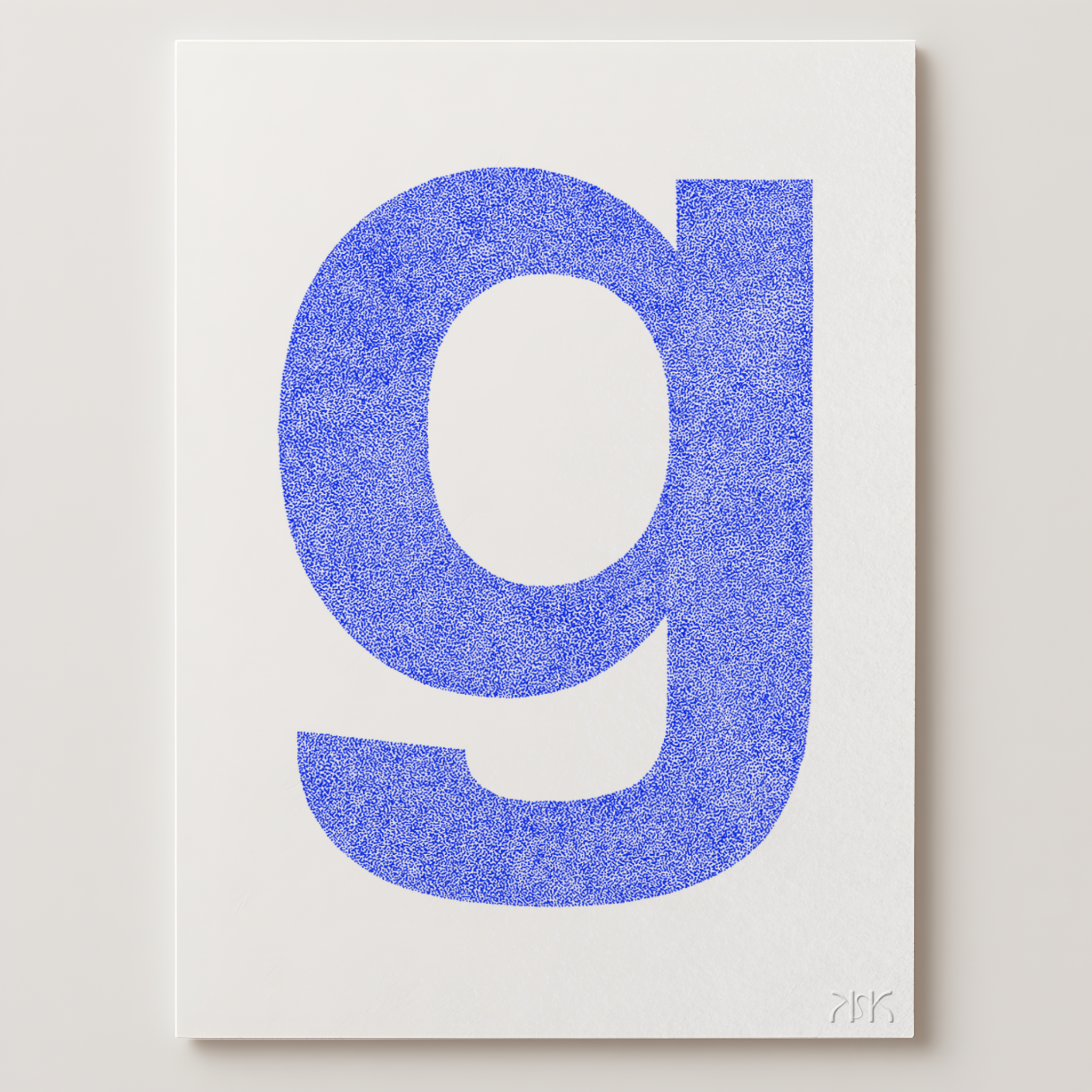 g is for...gaia + george