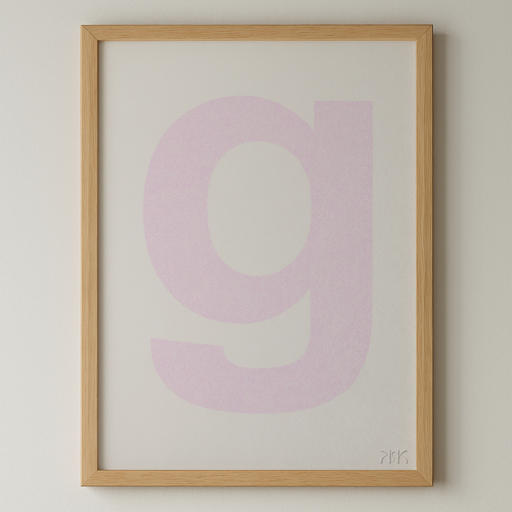 g is for...gaia + george