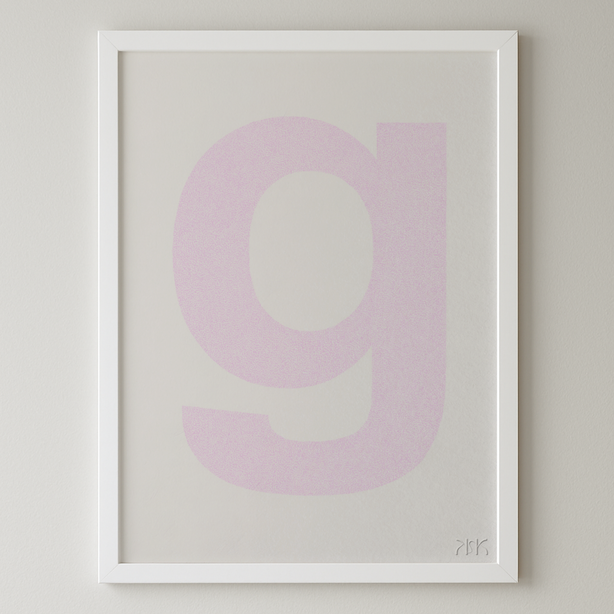 g is for...gaia + george