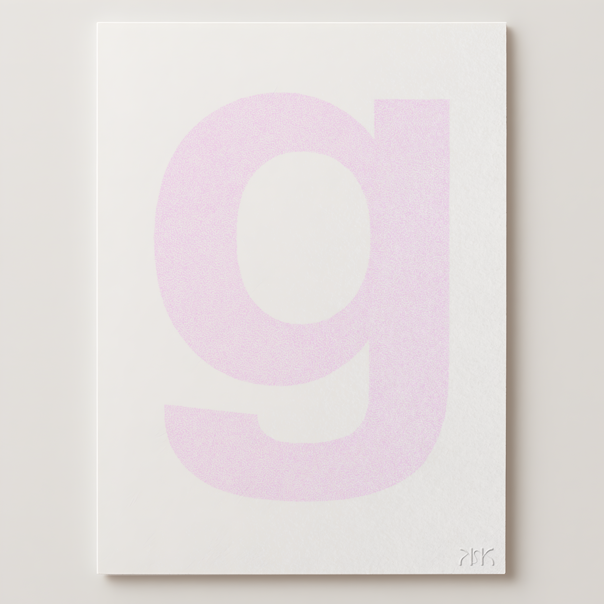 g is for...gaia + george