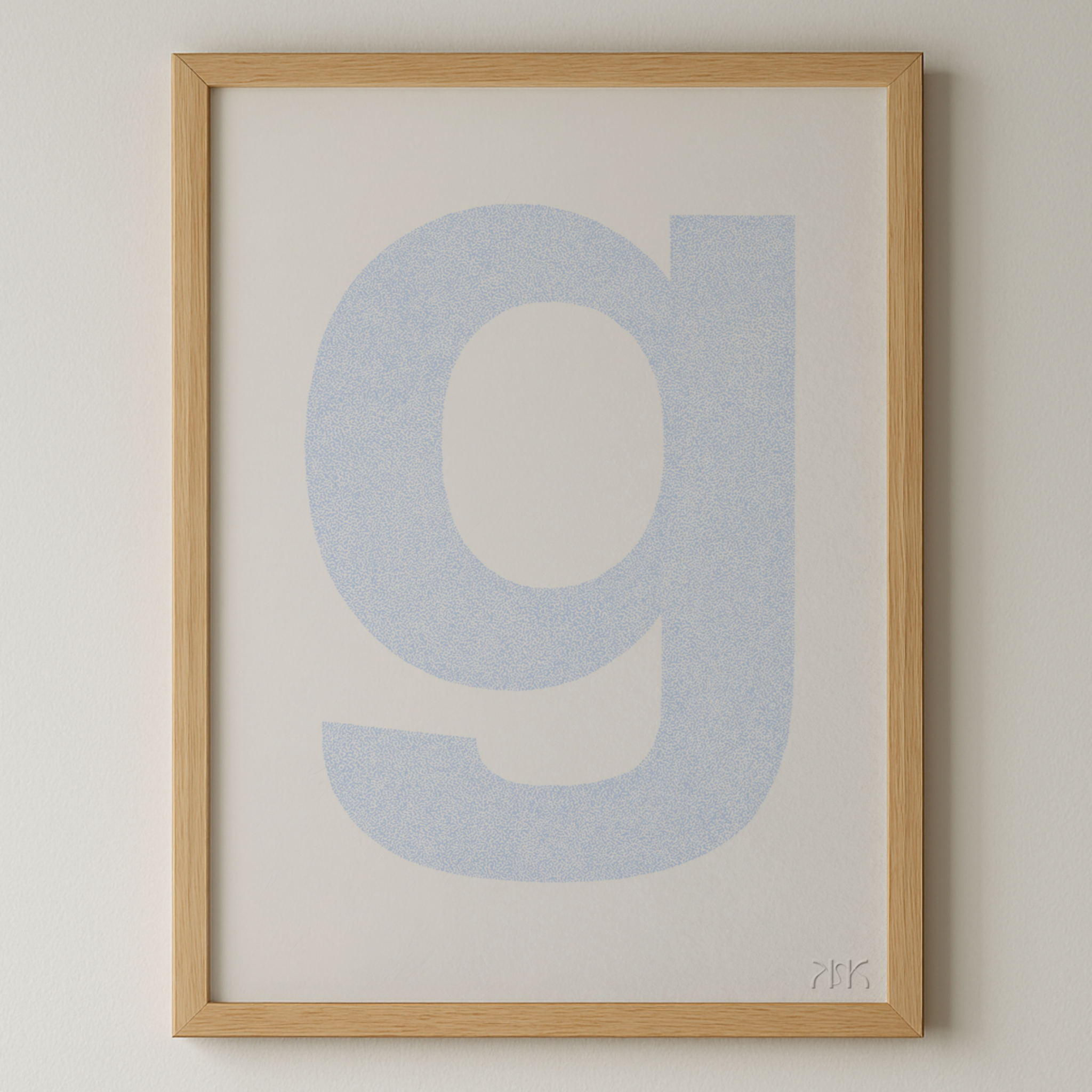 g is for...gaia + george