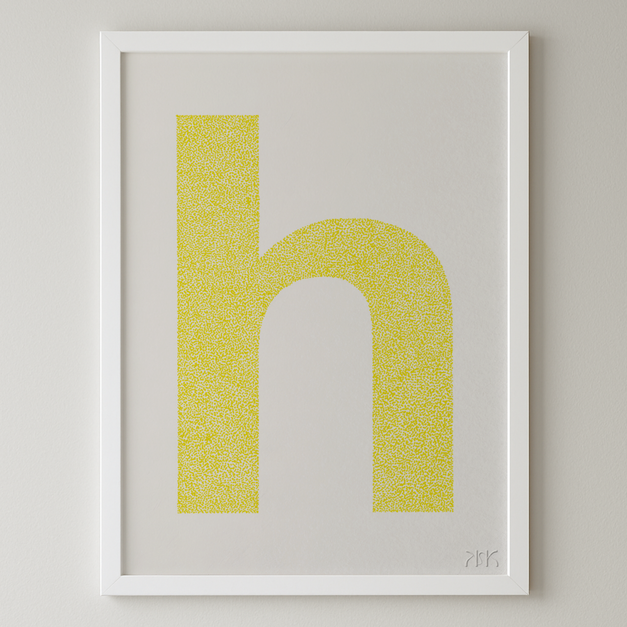 h is for....harper + harry