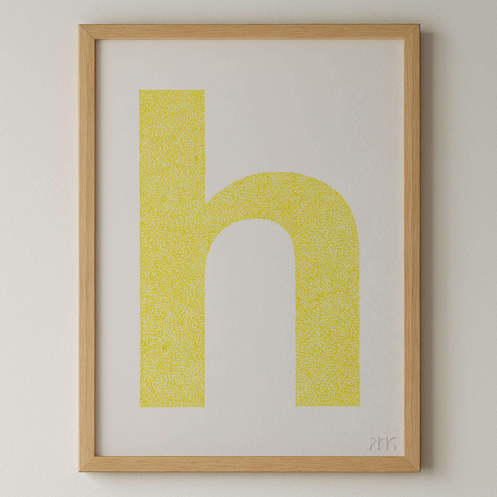 h is for....harper + harry