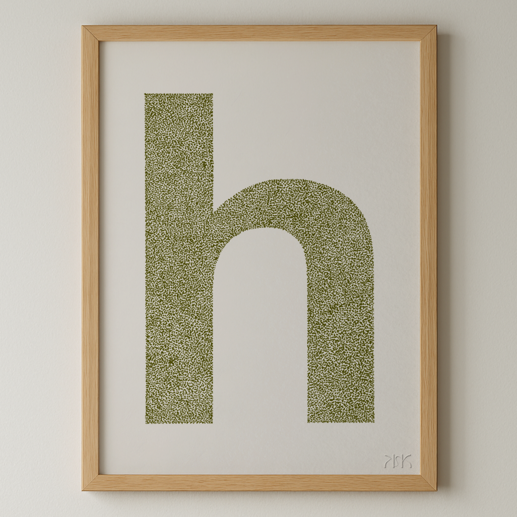 h is for....harper + harry