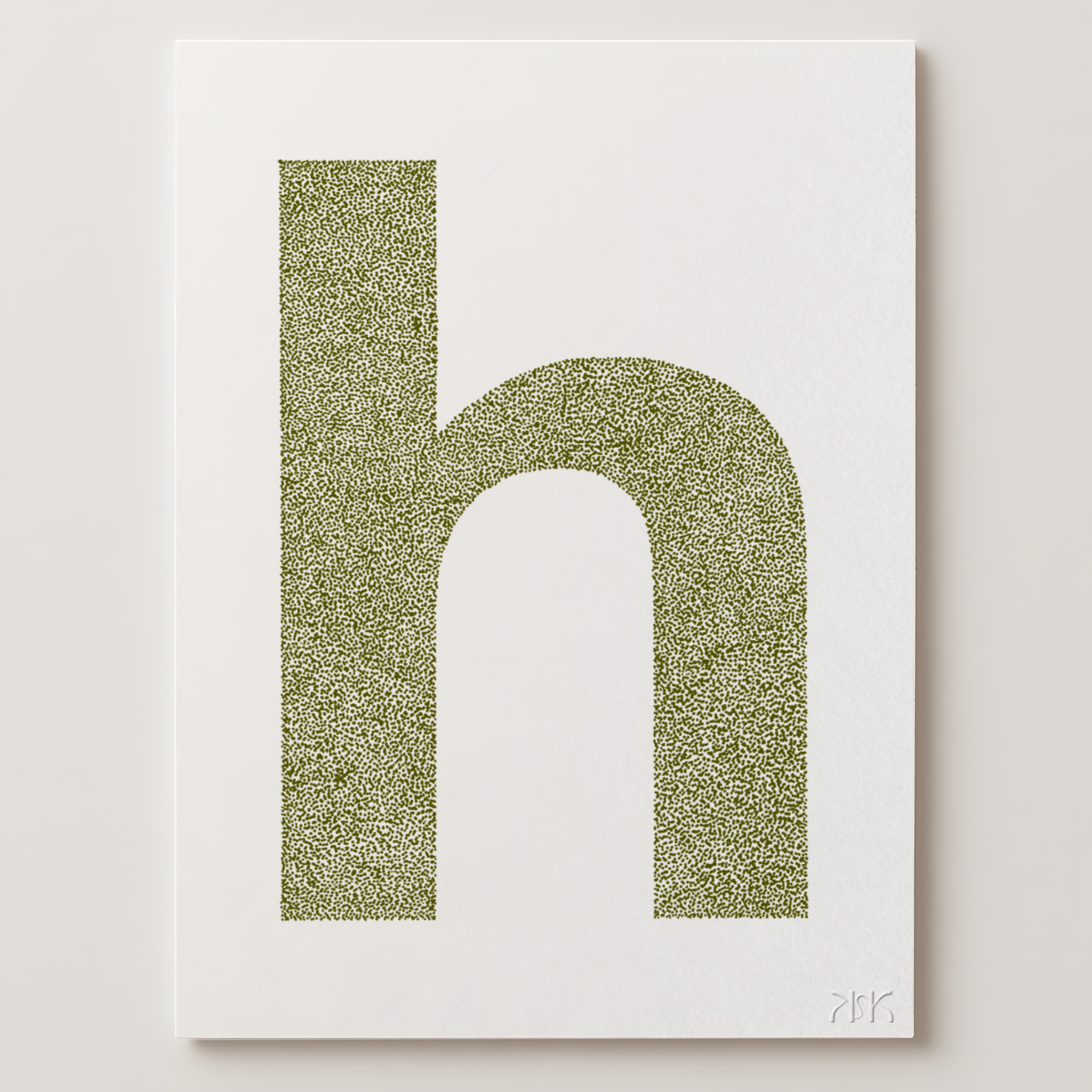 h is for....harper + harry