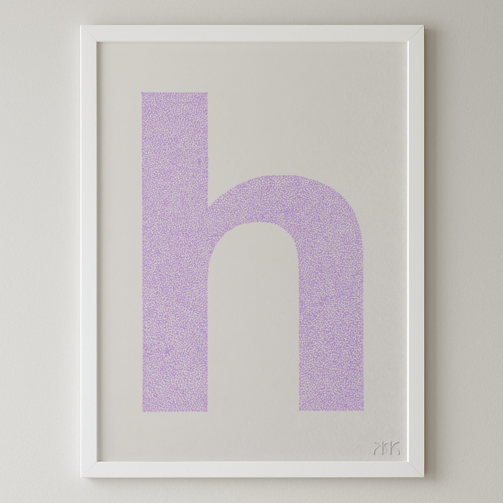 h is for....harper + harry