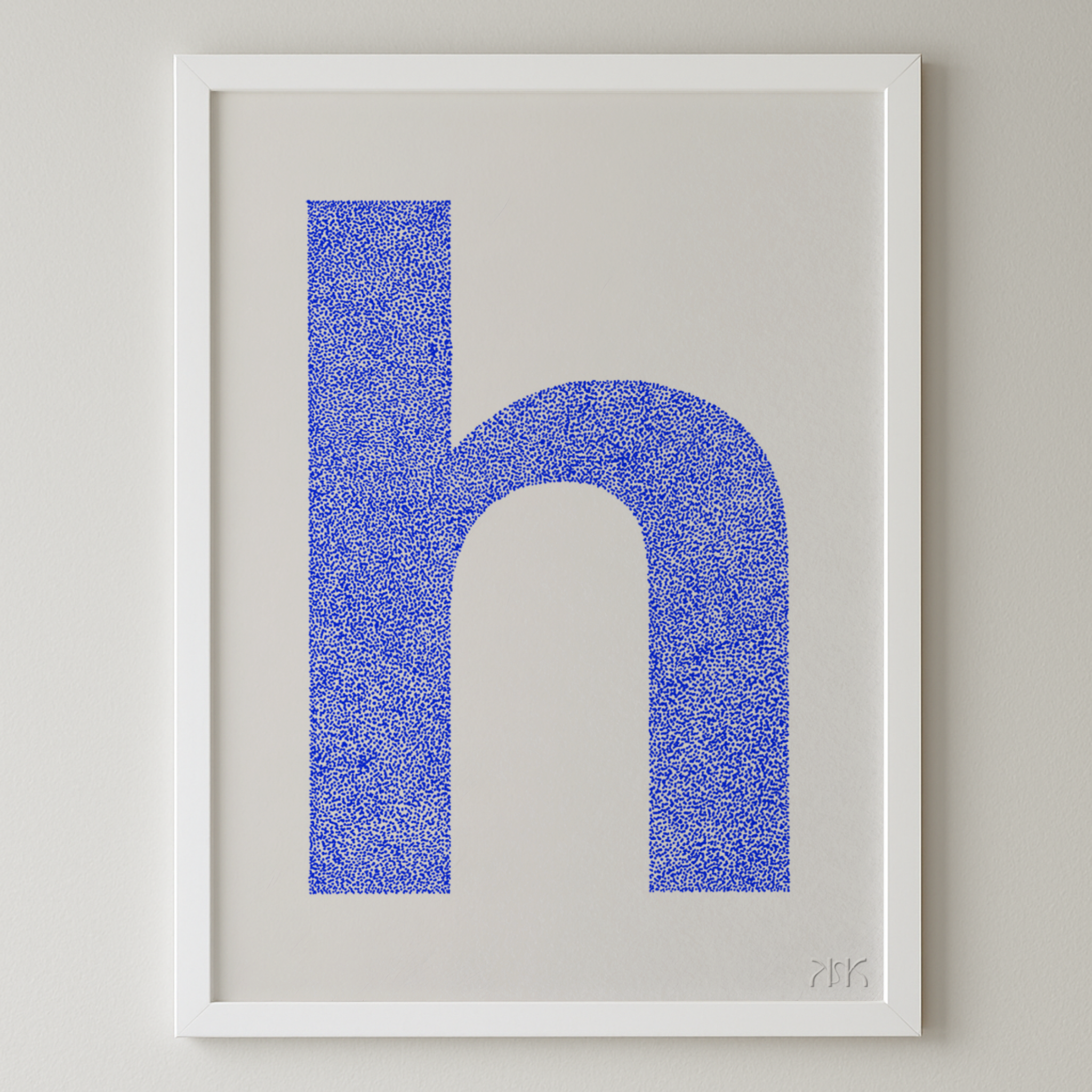 h is for....harper + harry