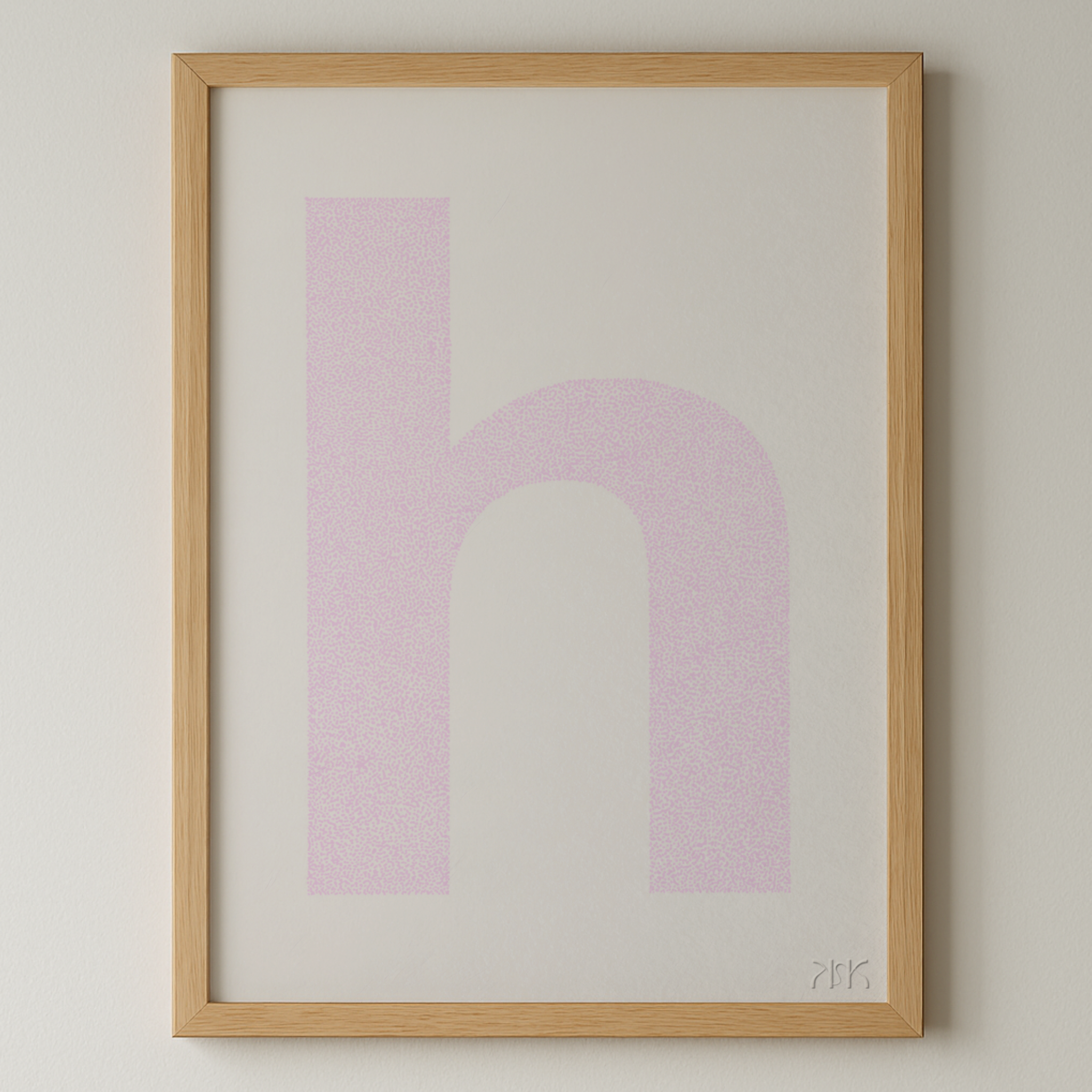 h is for....harper + harry