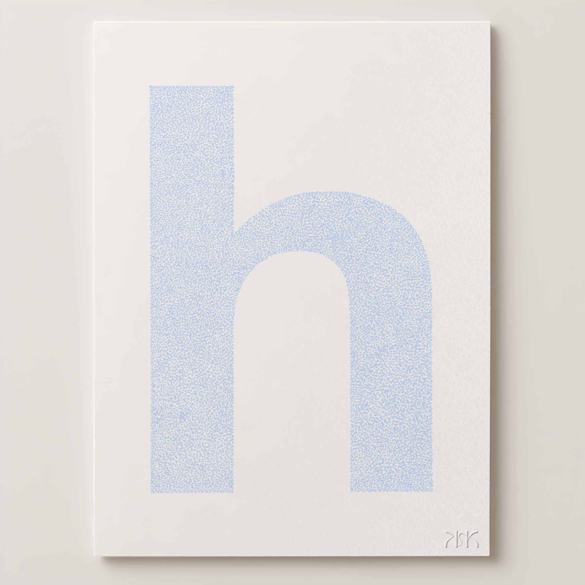 h is for....harper + harry