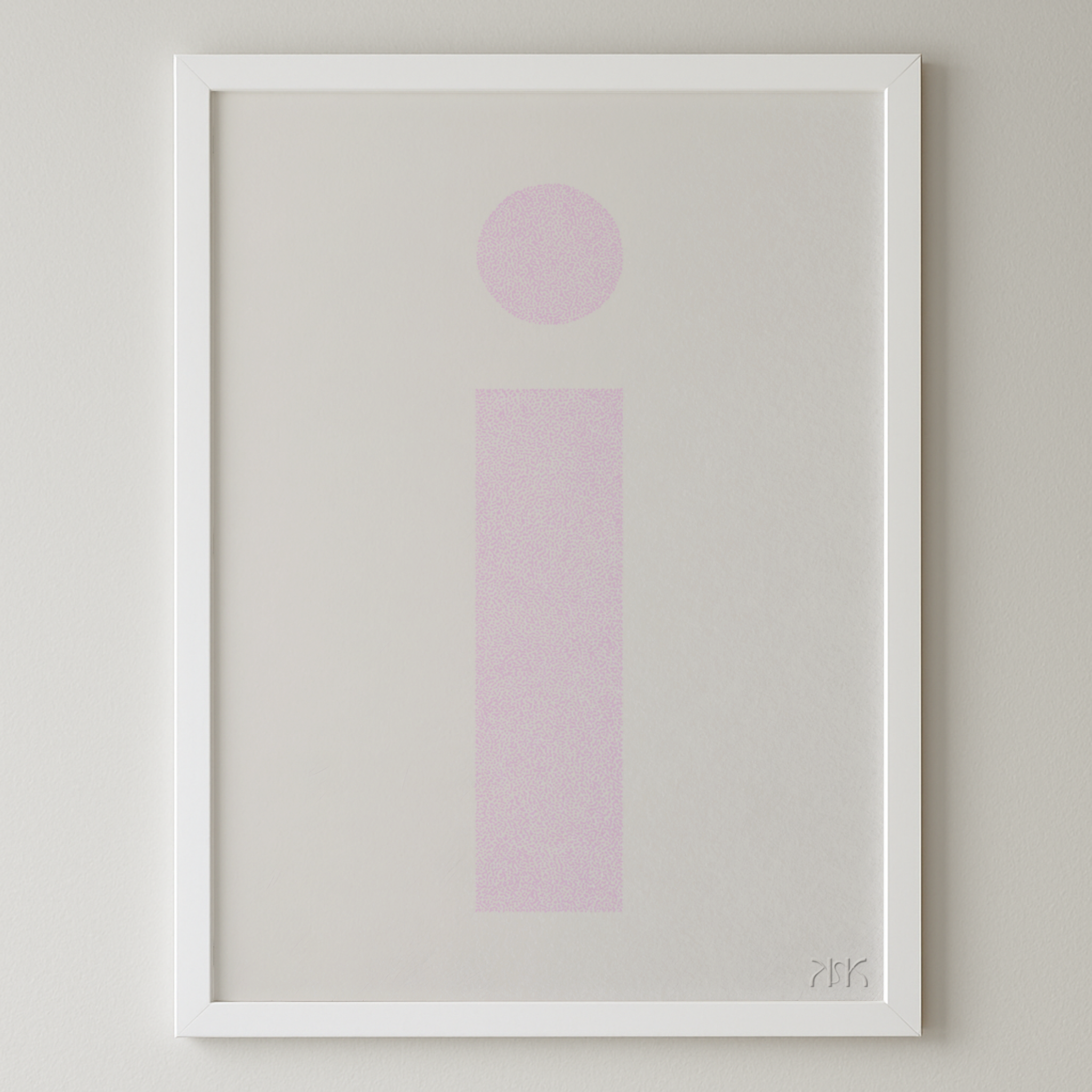 i is for....isla + isaac