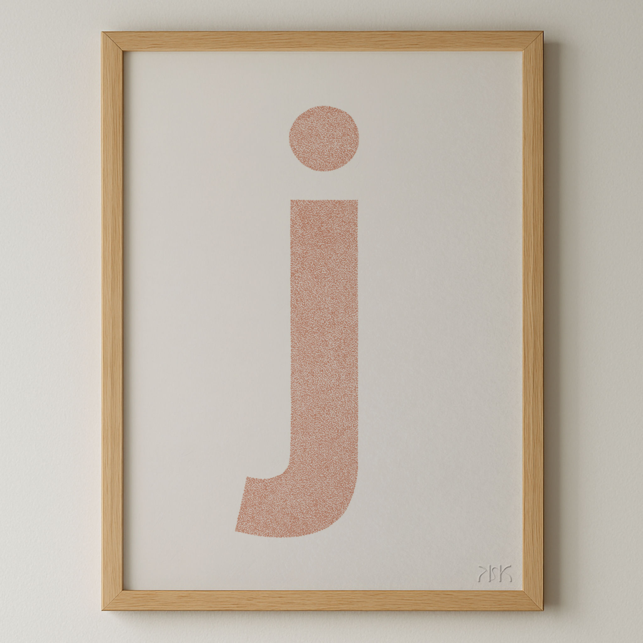 j is for....jack + jess