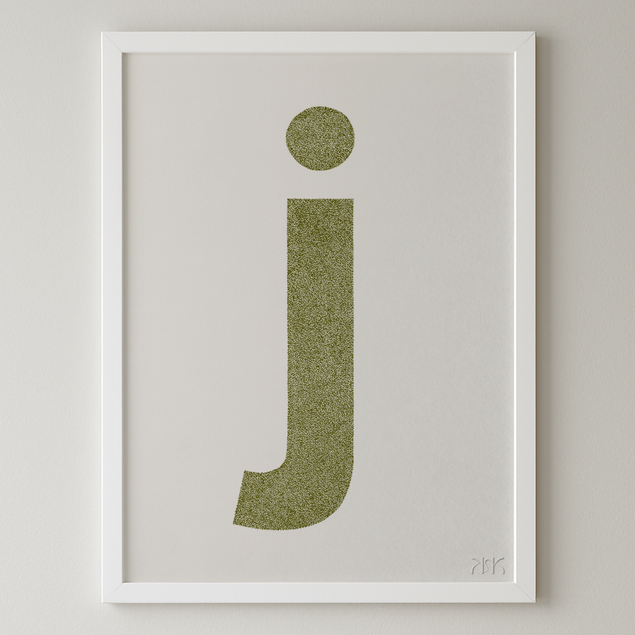 j is for....jack + jess