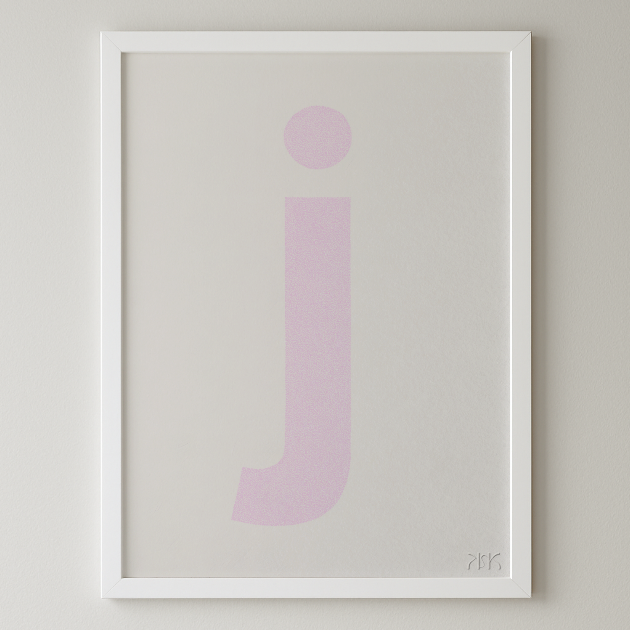j is for....jack + jess