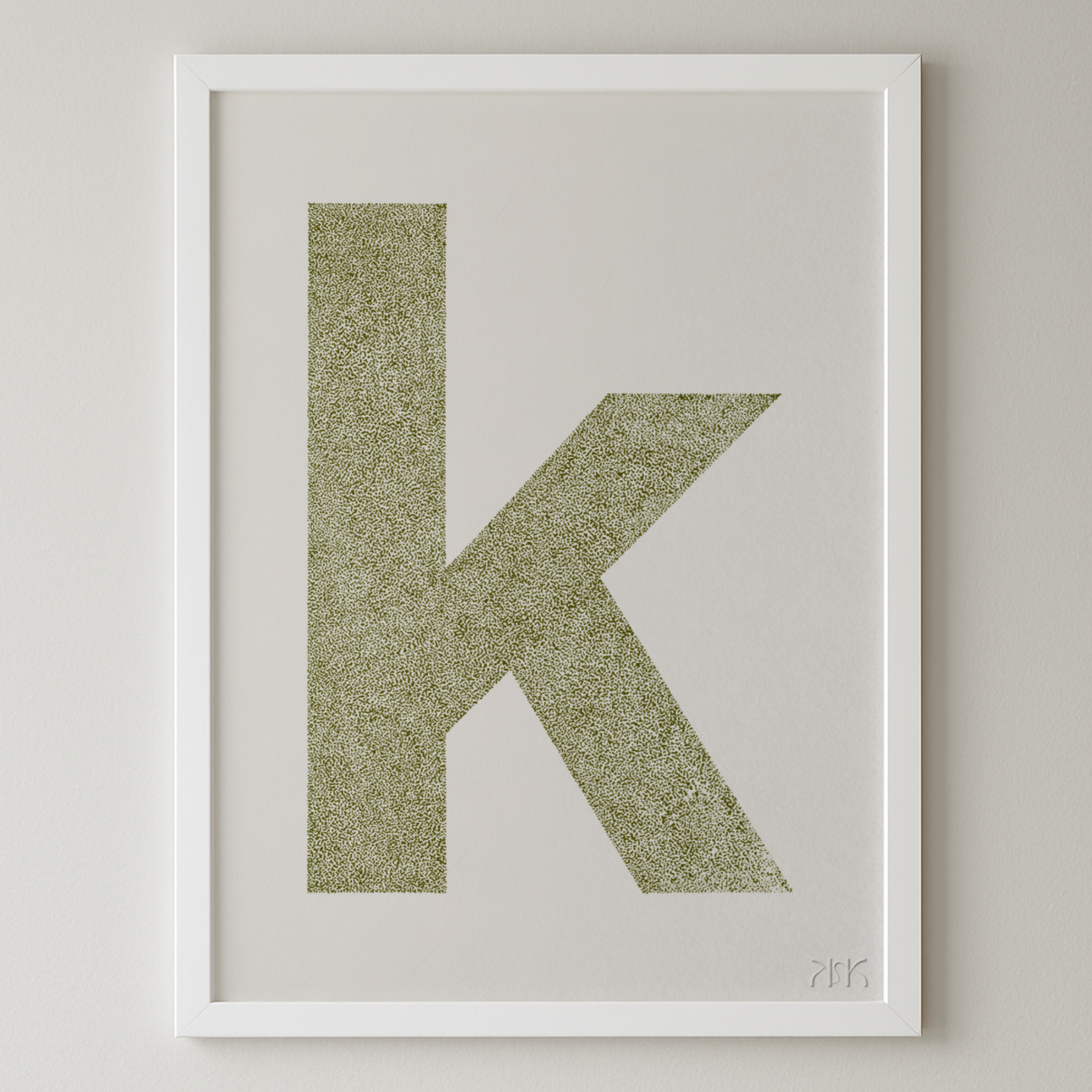 k is for...khloe + koa