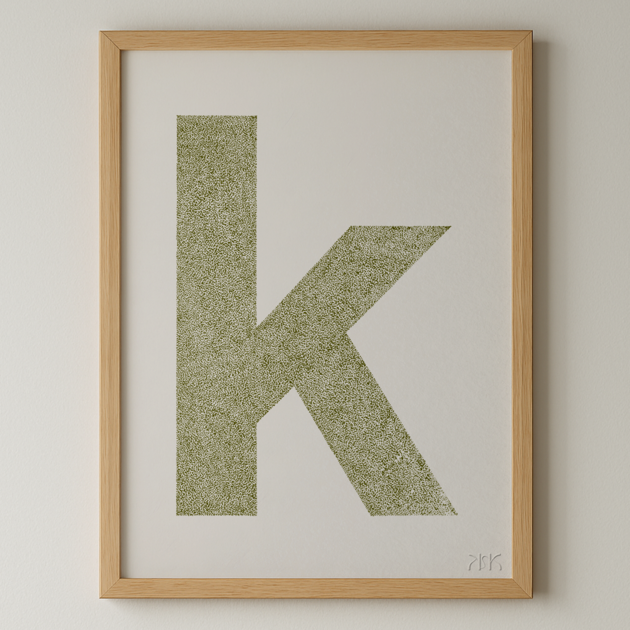 k is for...khloe + koa