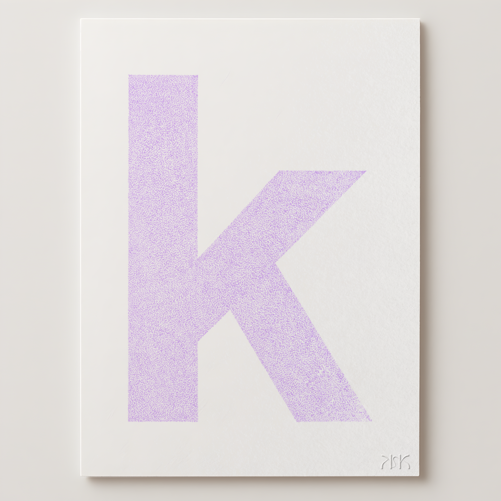 k is for...khloe + koa