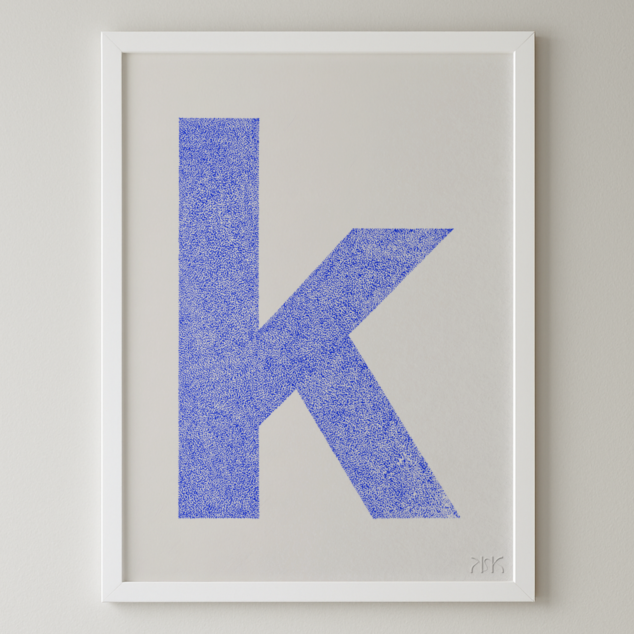 k is for...khloe + koa