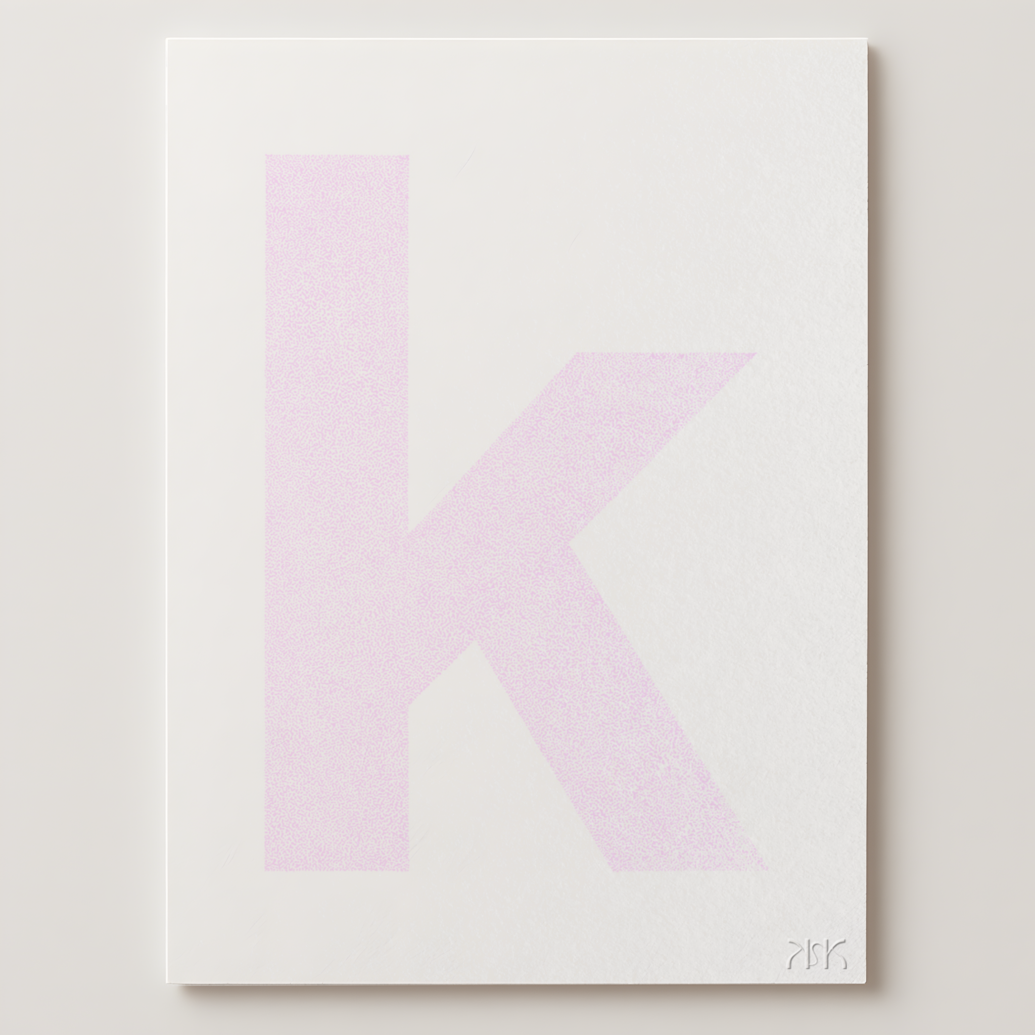 k is for...khloe + koa