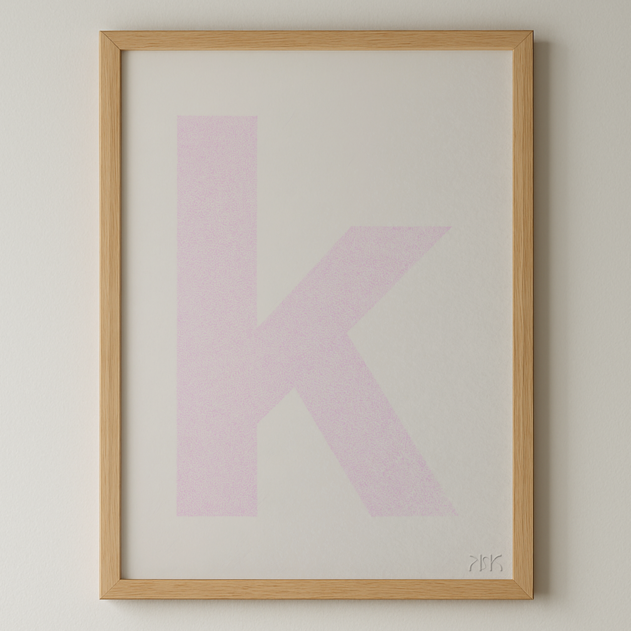 k is for...khloe + koa