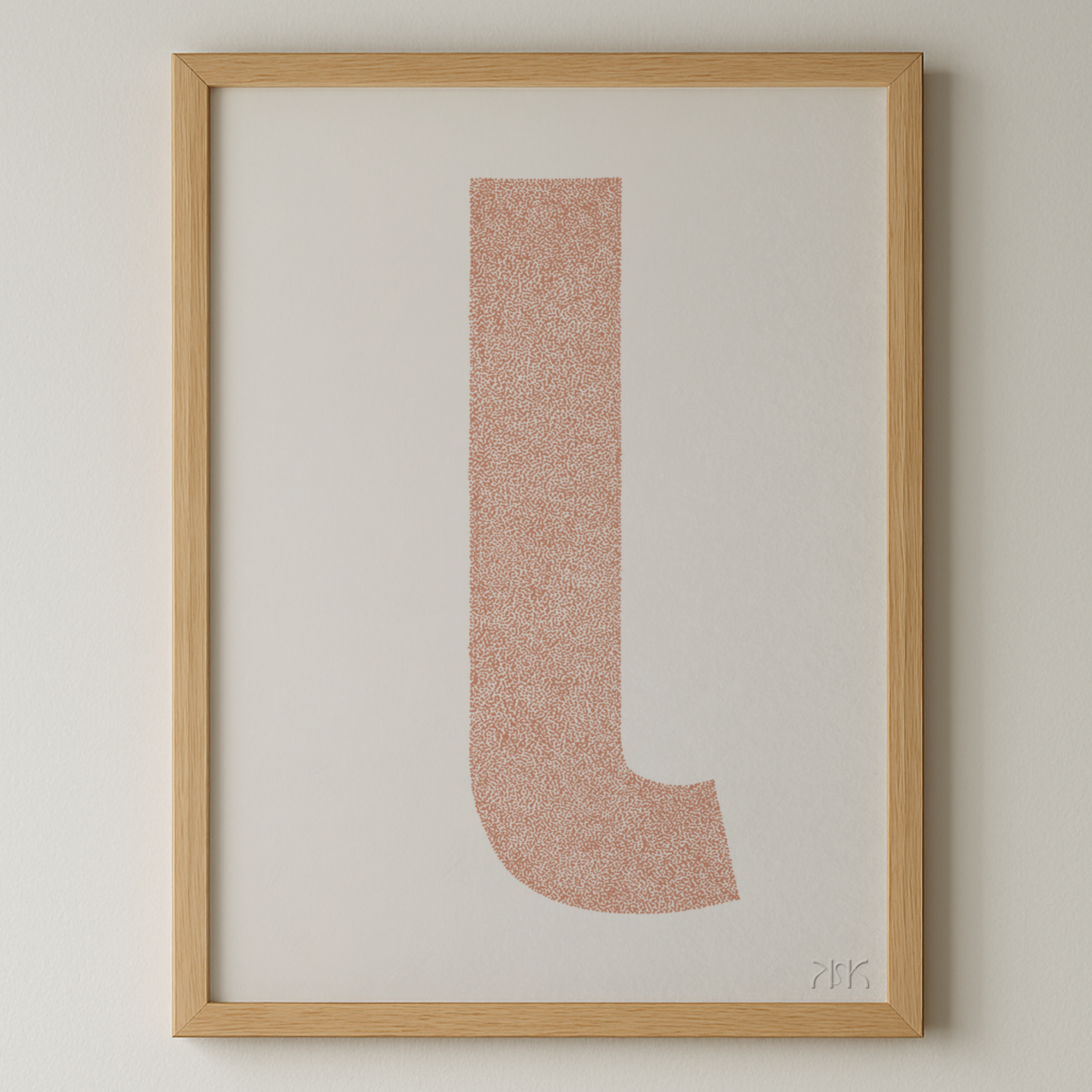 l is for....lily + luca