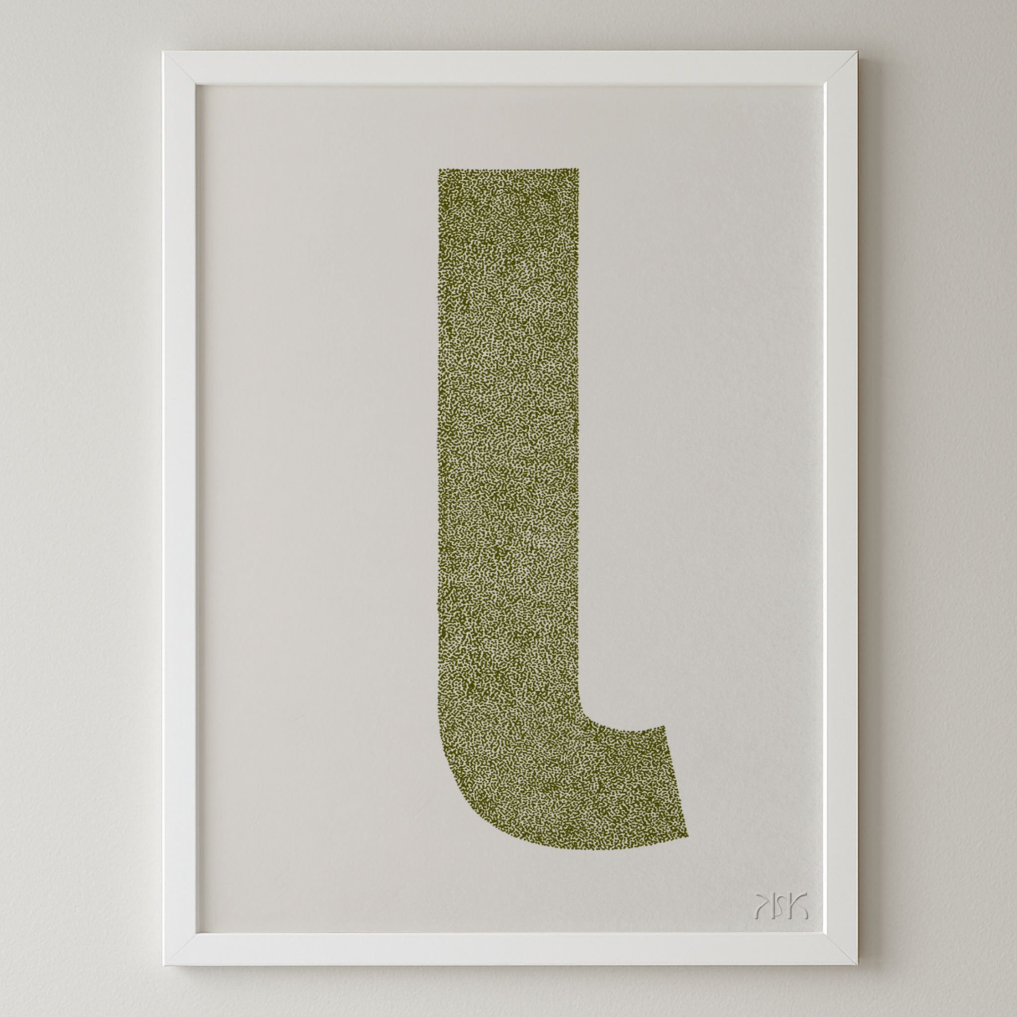 l is for....lily + luca