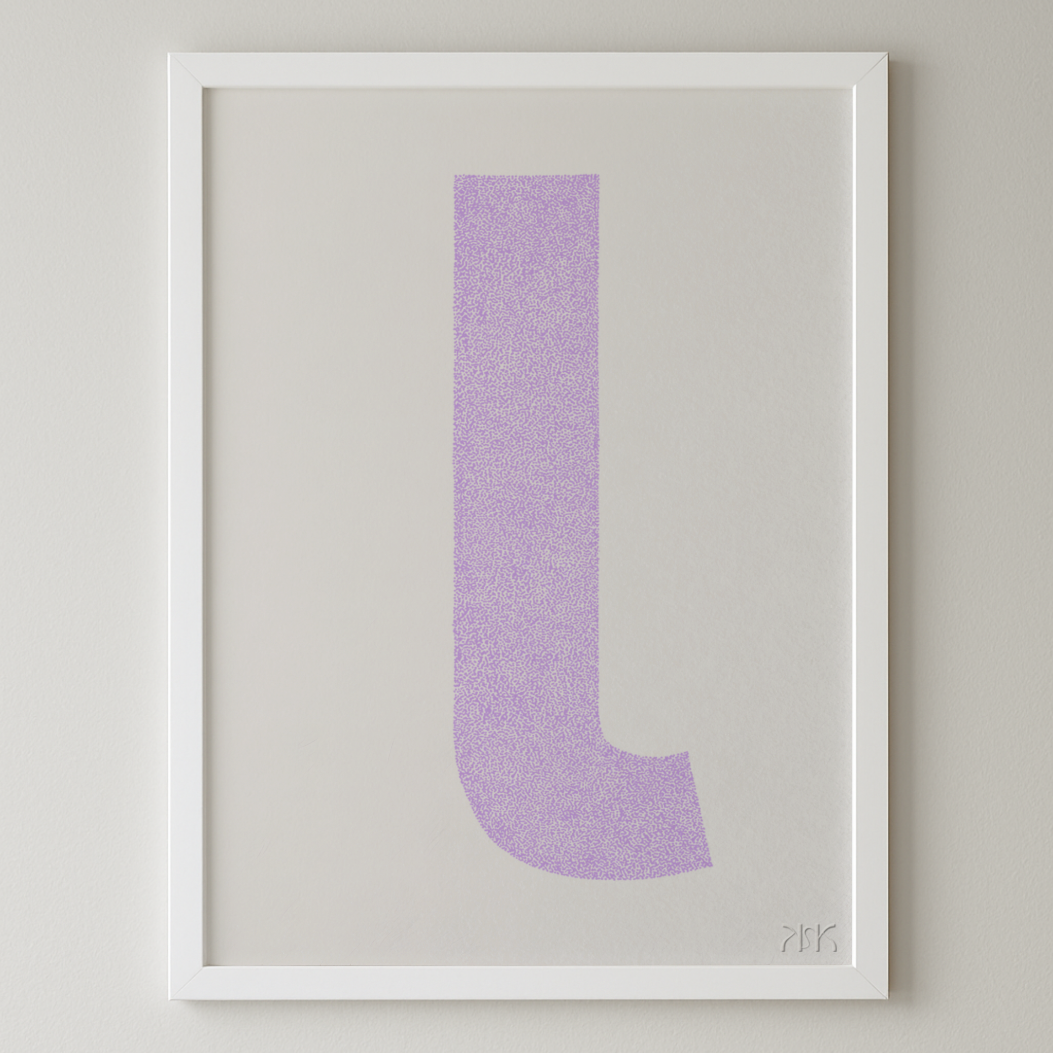 l is for....lily + luca