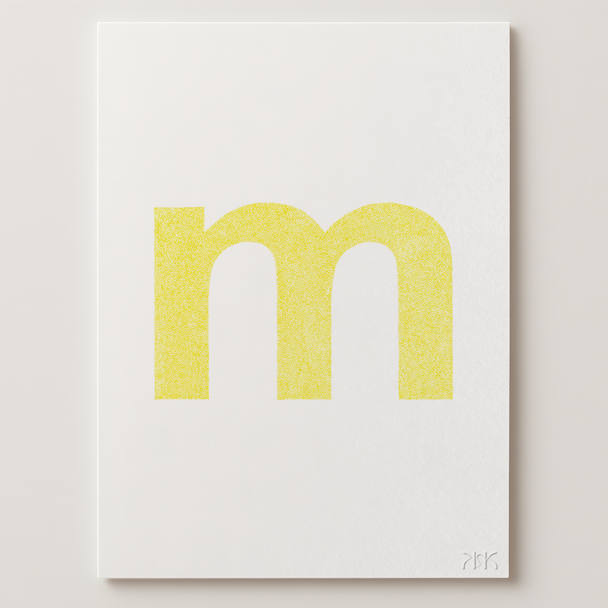 m is for....maive + max