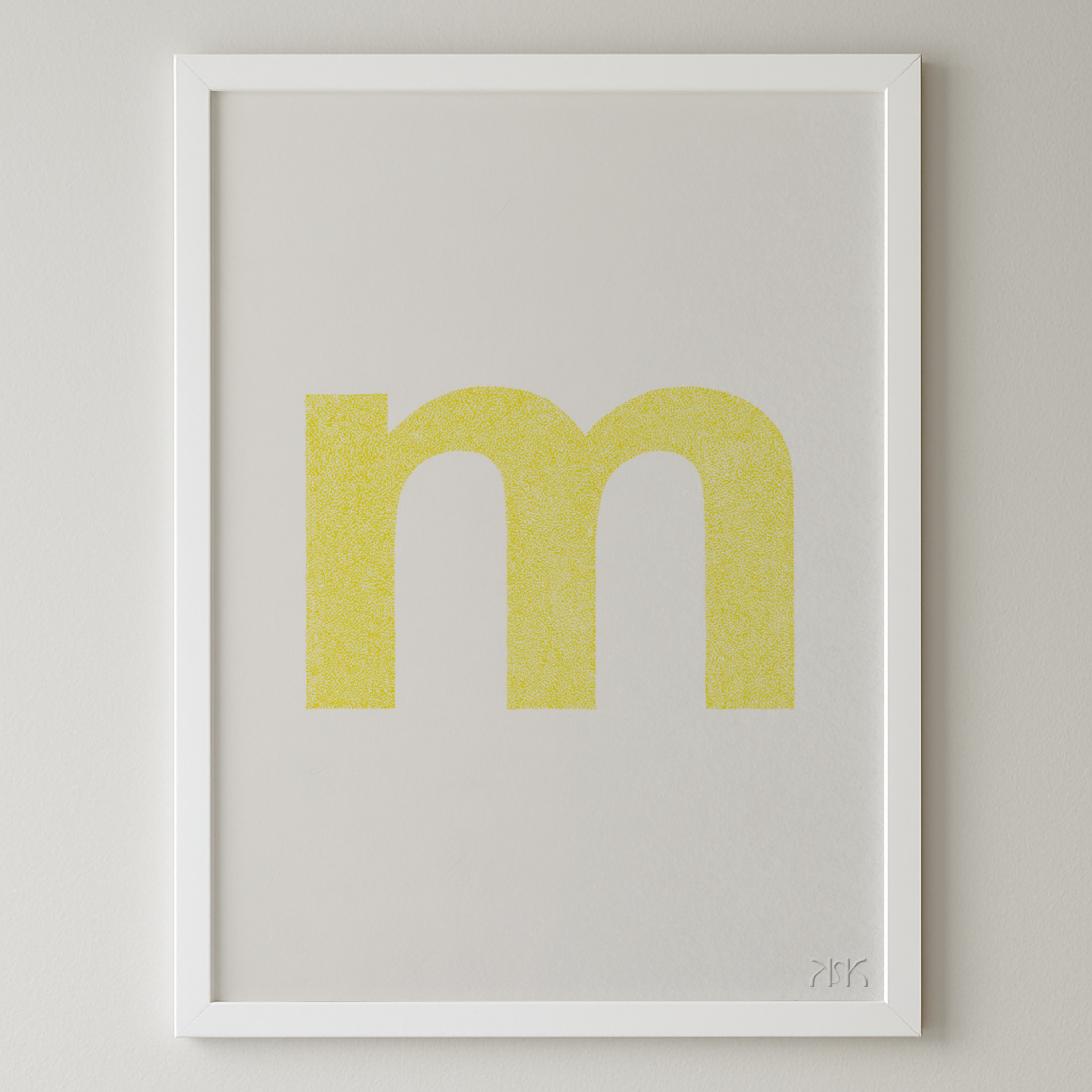m is for....maive + max
