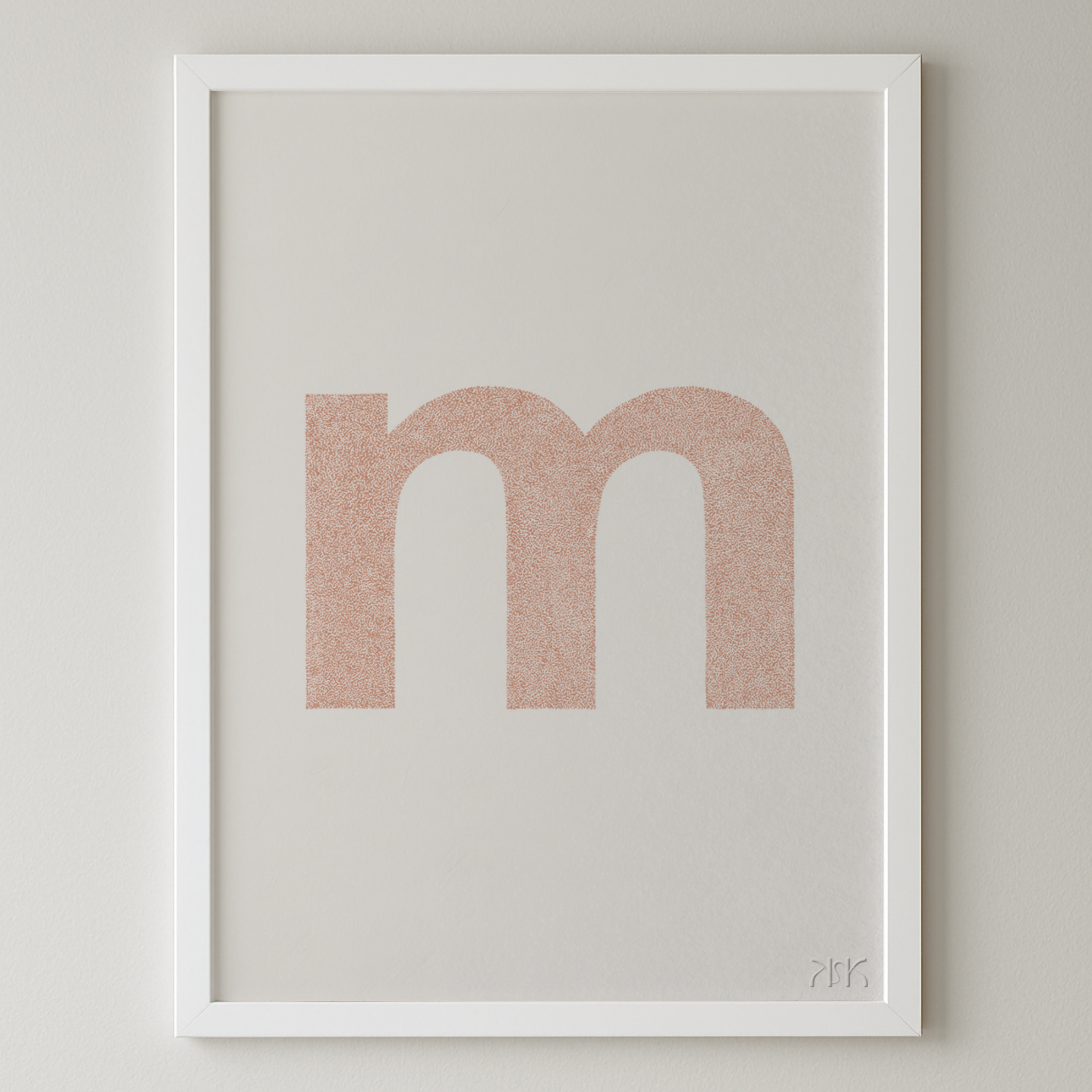 m is for....maive + max