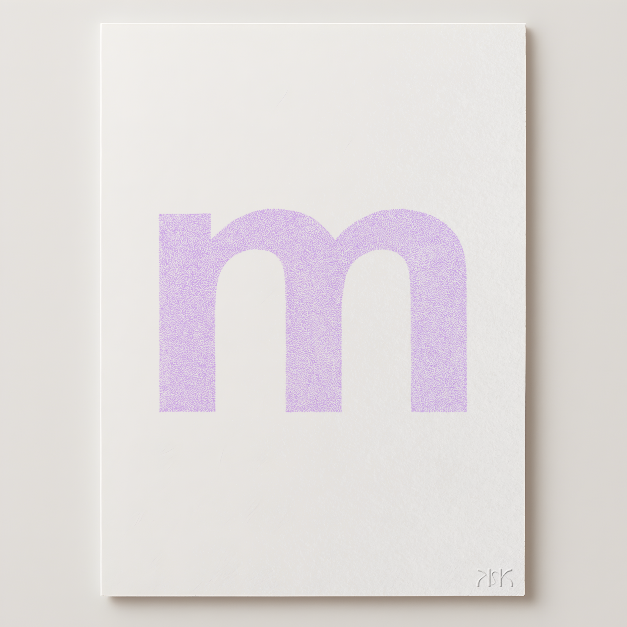 m is for....maive + max