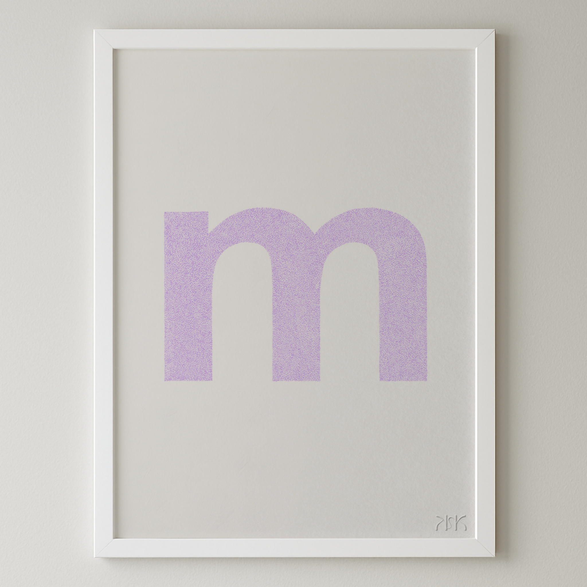 m is for....maive + max