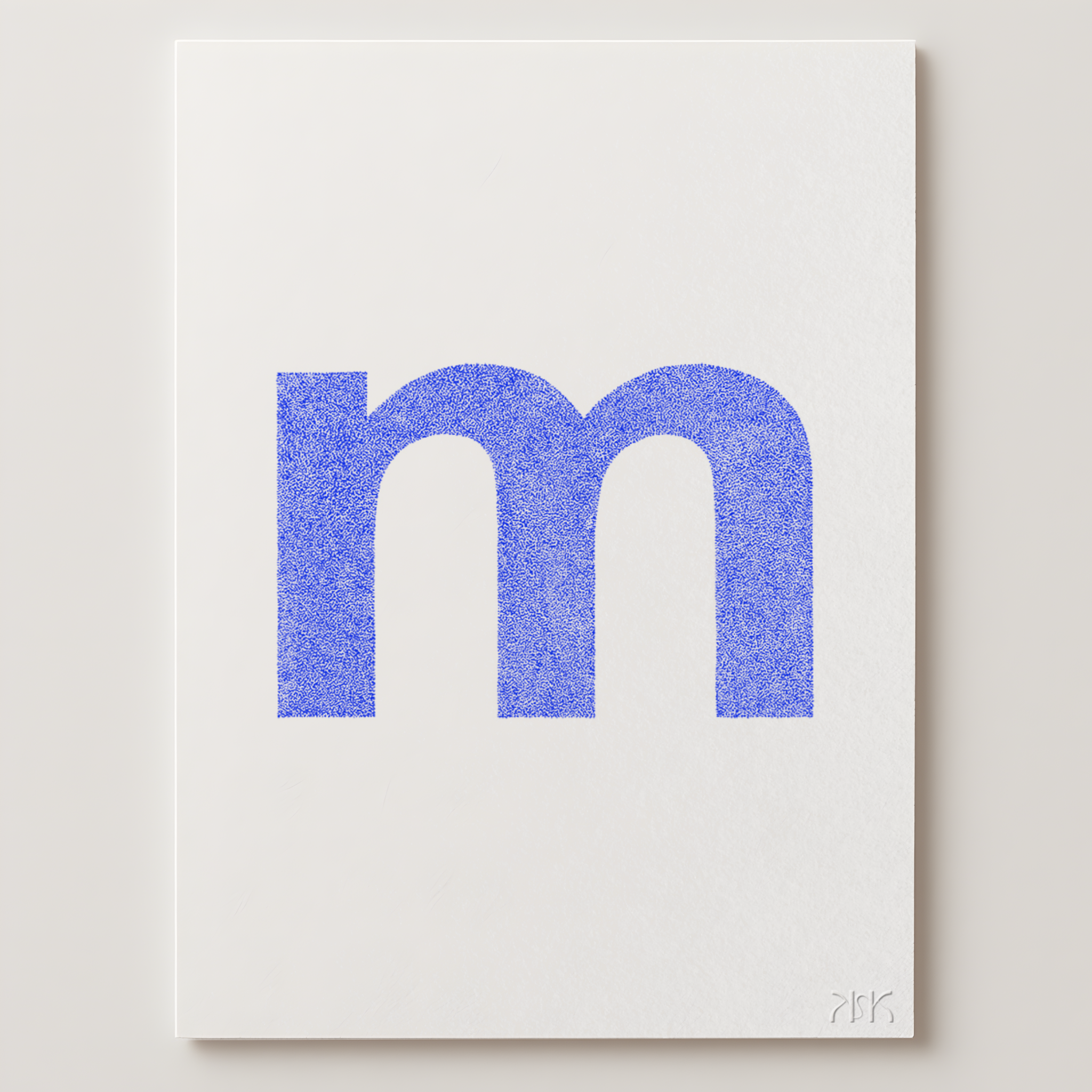 m is for....maive + max