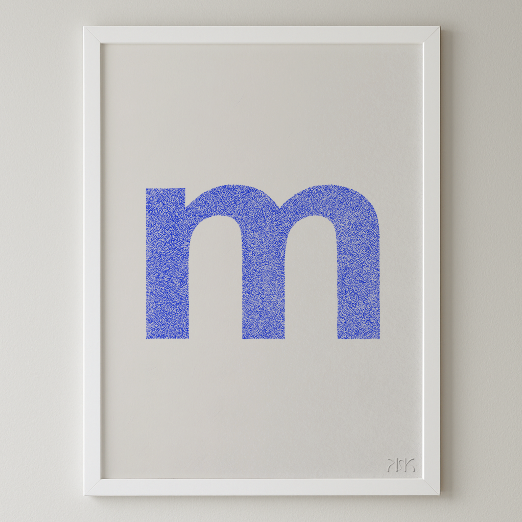 m is for....maive + max