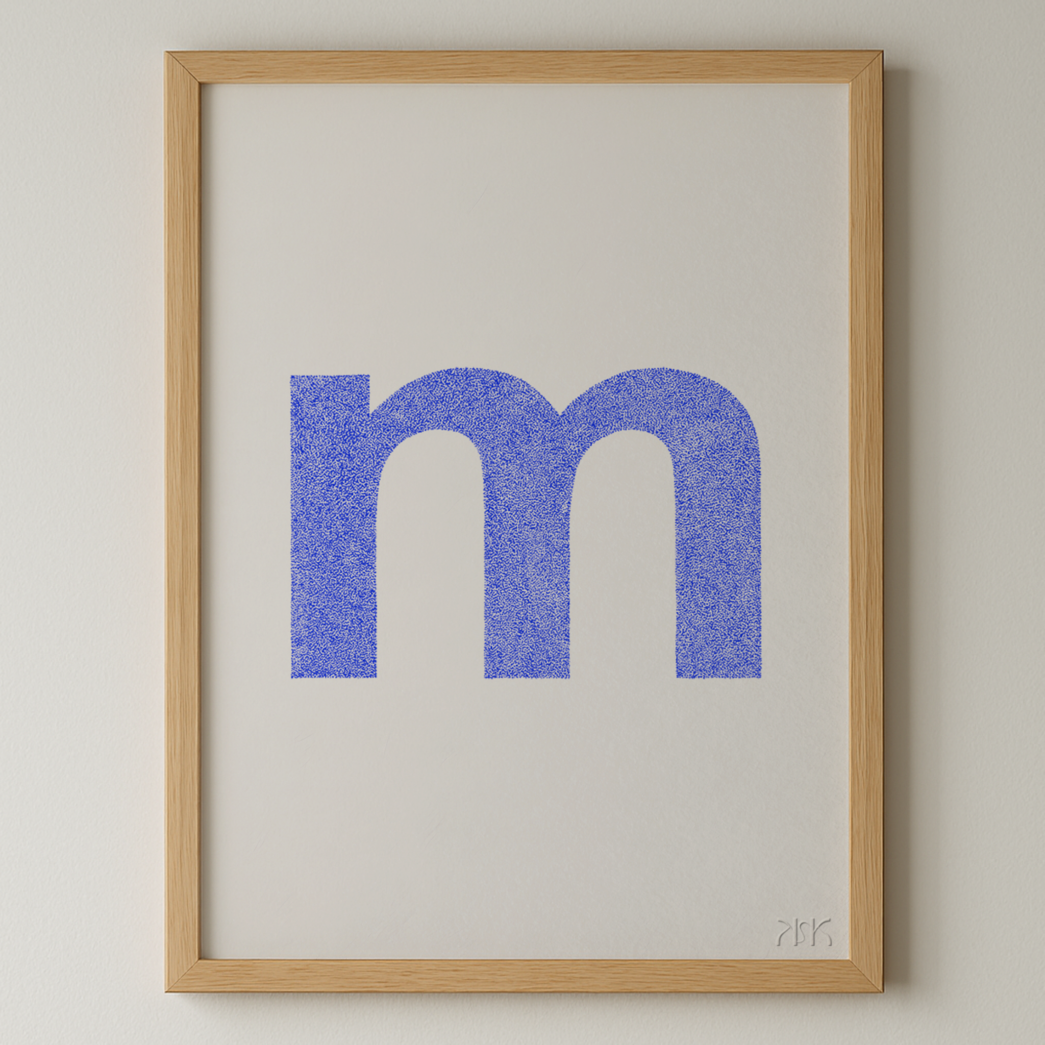 m is for....maive + max