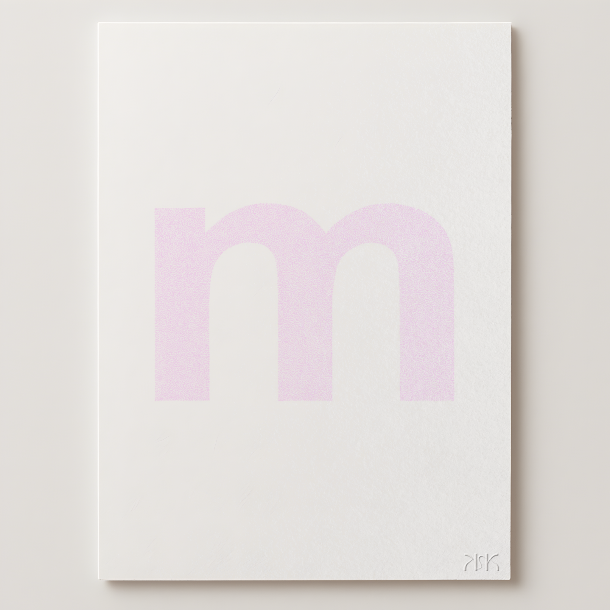 m is for....maive + max