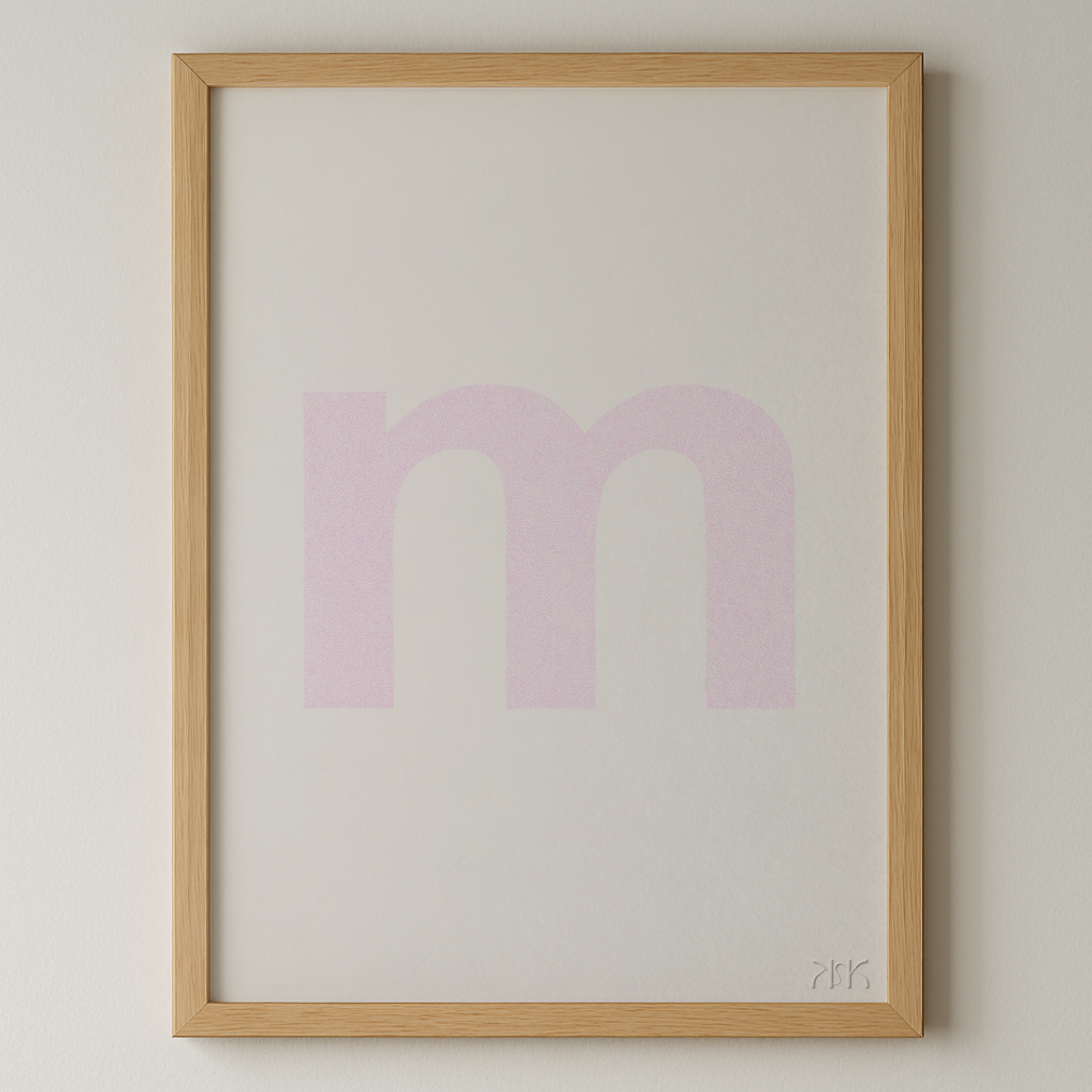 m is for....maive + max